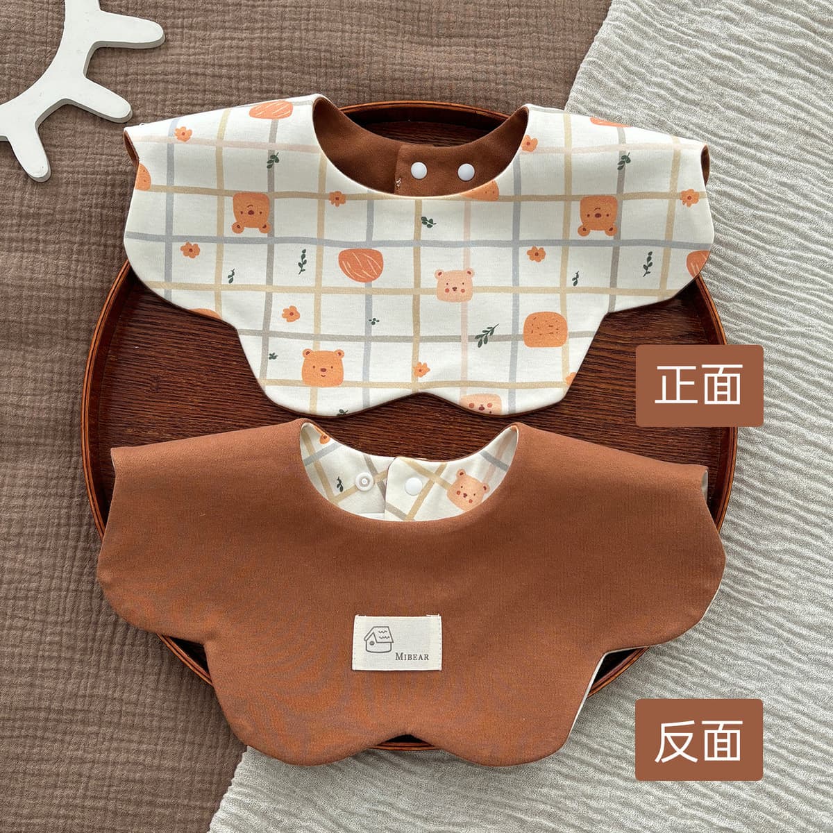 Двусторонний увеличенный водонепроницаемый нагрудник Yiwanbao для младенцев 0-2 лет, тип A, из чистого хлопка