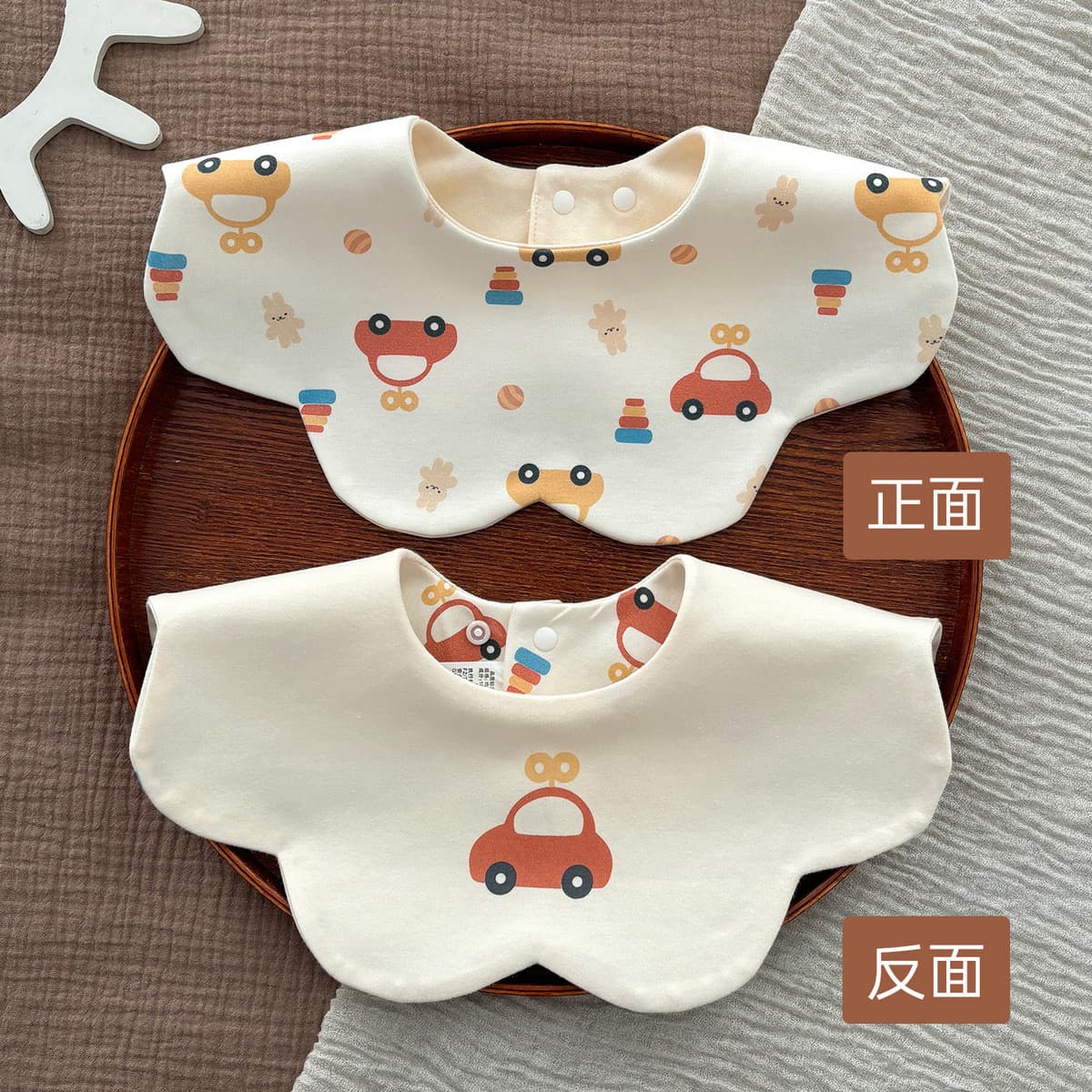 Двусторонний увеличенный водонепроницаемый нагрудник Yiwanbao для младенцев 0-2 лет, тип A, из чистого хлопка