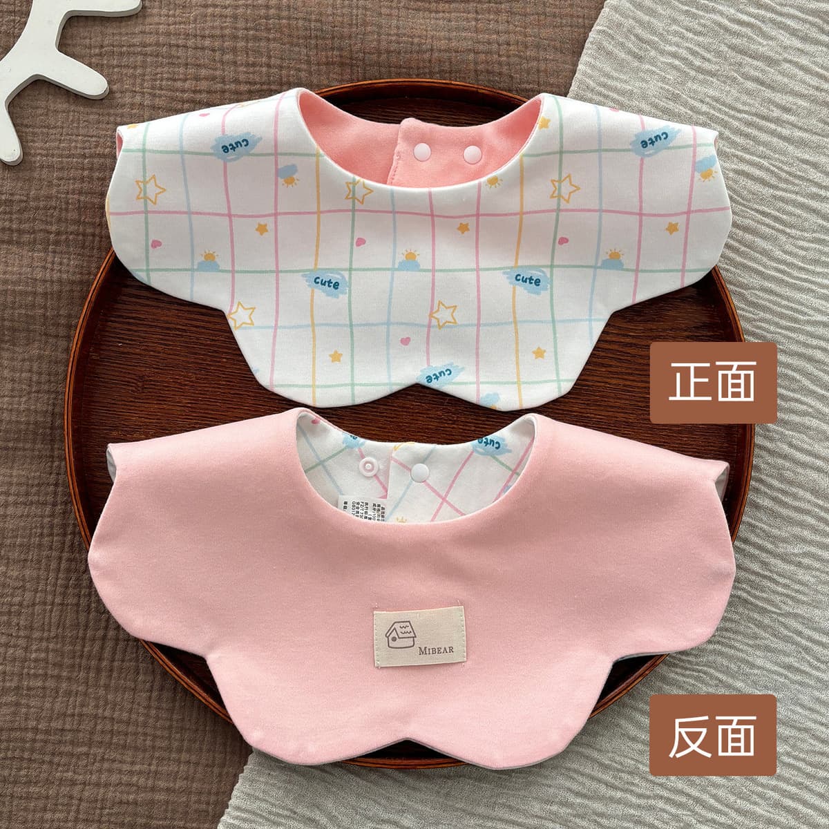 Двусторонний увеличенный водонепроницаемый нагрудник Yiwanbao для младенцев 0-2 лет, тип A, из чистого хлопка