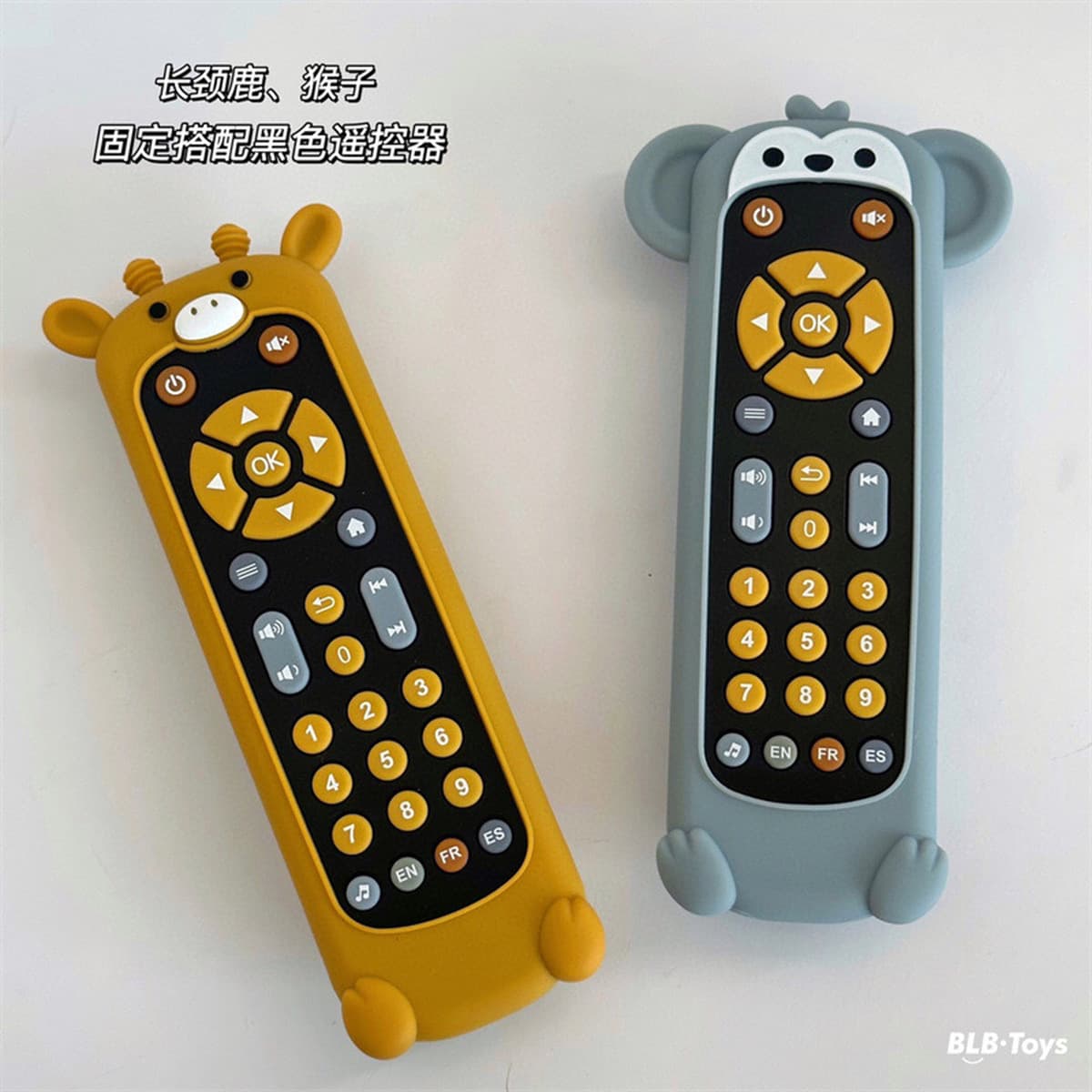 Трансграничный детский телевизор моделирование пульт дистанционного управления детский телевизор животное силиконовый пульт...