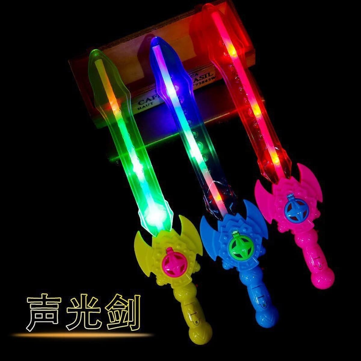 Меч-флэш, лазерная маска серии Ultra, детский меч-трансформер, светящаяся вспышка, пистолет, игрушечный меч для мальчиков