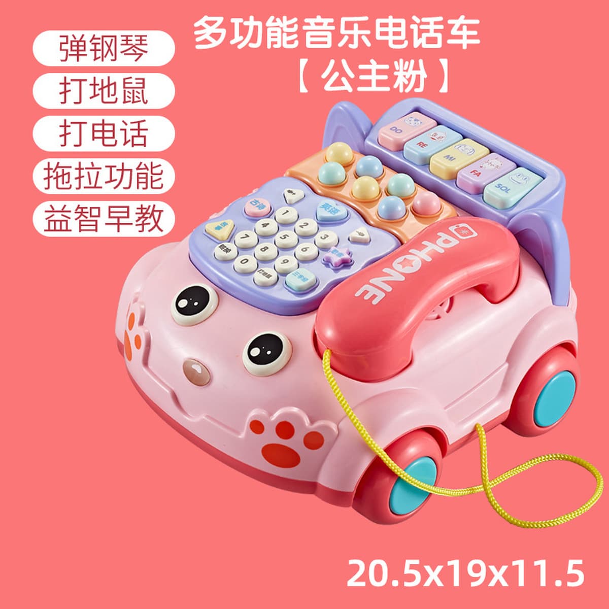 Детский интеллектуальный ранний образовательный большой детский игрушечный образовательный телефон, имитация стационарного...