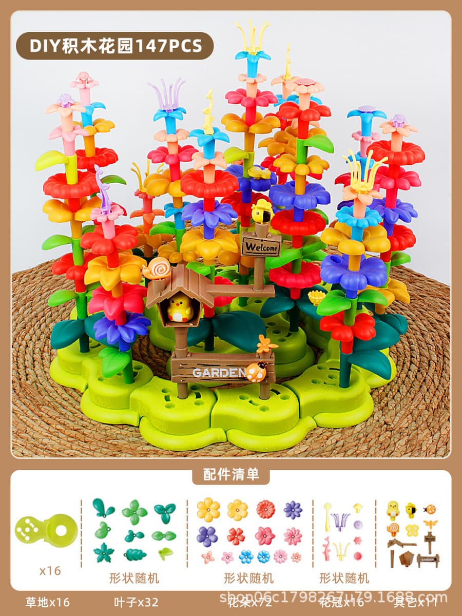 Новые цветочные строительные блоки, собранные развивающие игрушки для девочек, универсальные садовые цветочные композиции...