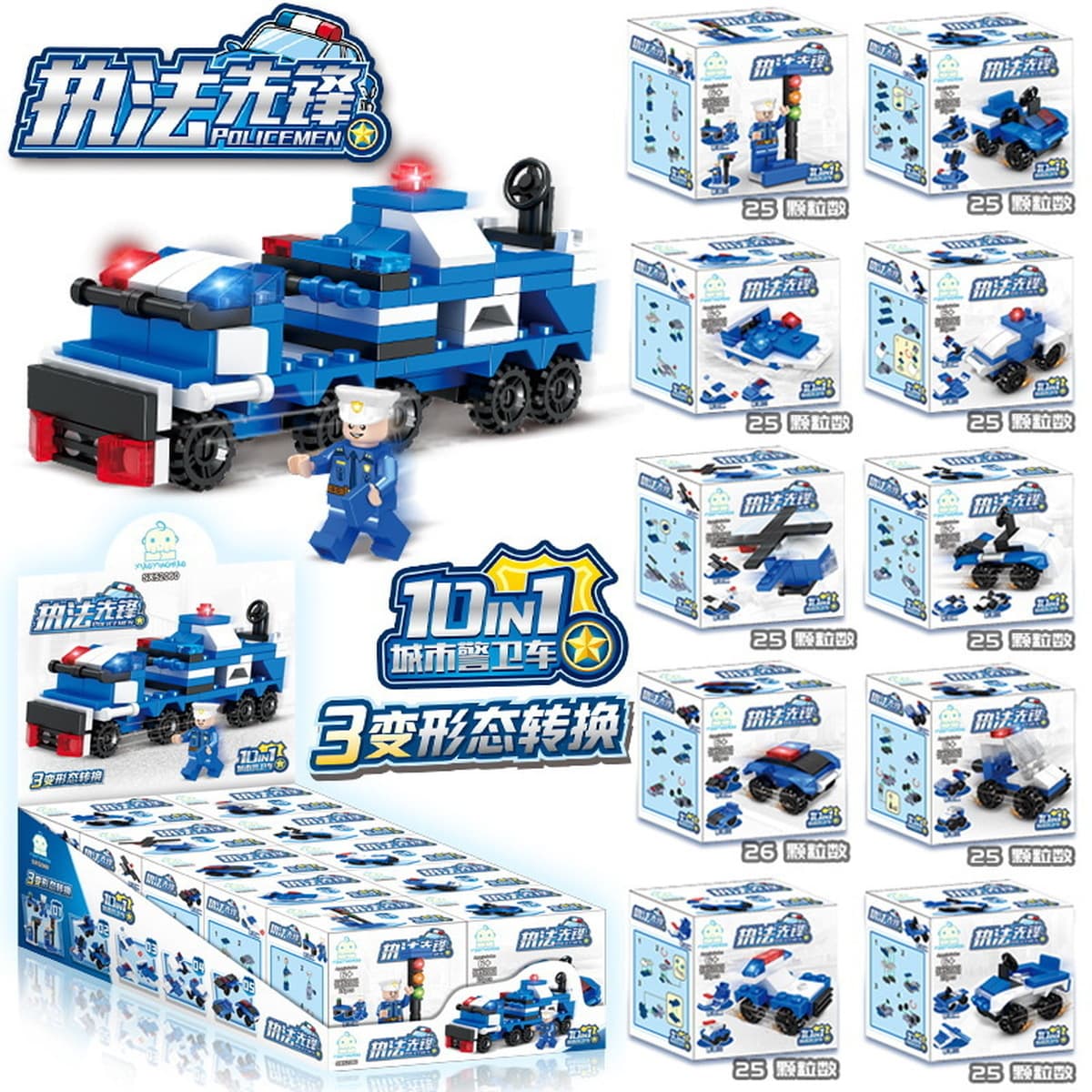 Сборка детских пазлов Xiaomingxing, совместимая с блоками мелких частиц Lego, подарки для детского сада, оптовые игрушки в...