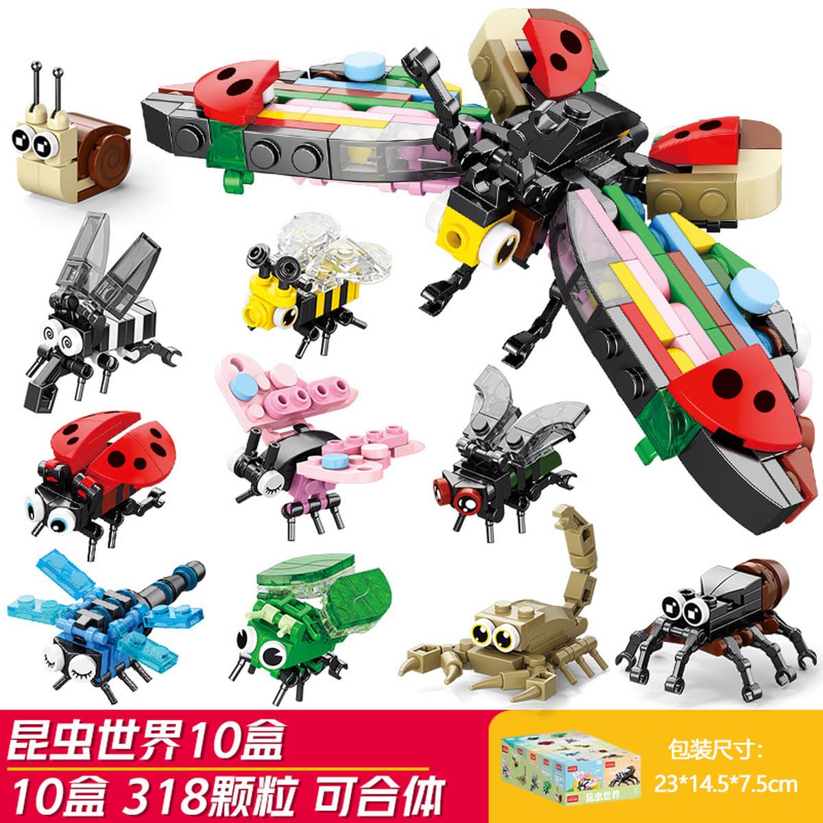 Сборка детских пазлов Xiaomingxing, совместимая с блоками мелких частиц Lego, подарки для детского сада, оптовые игрушки в...