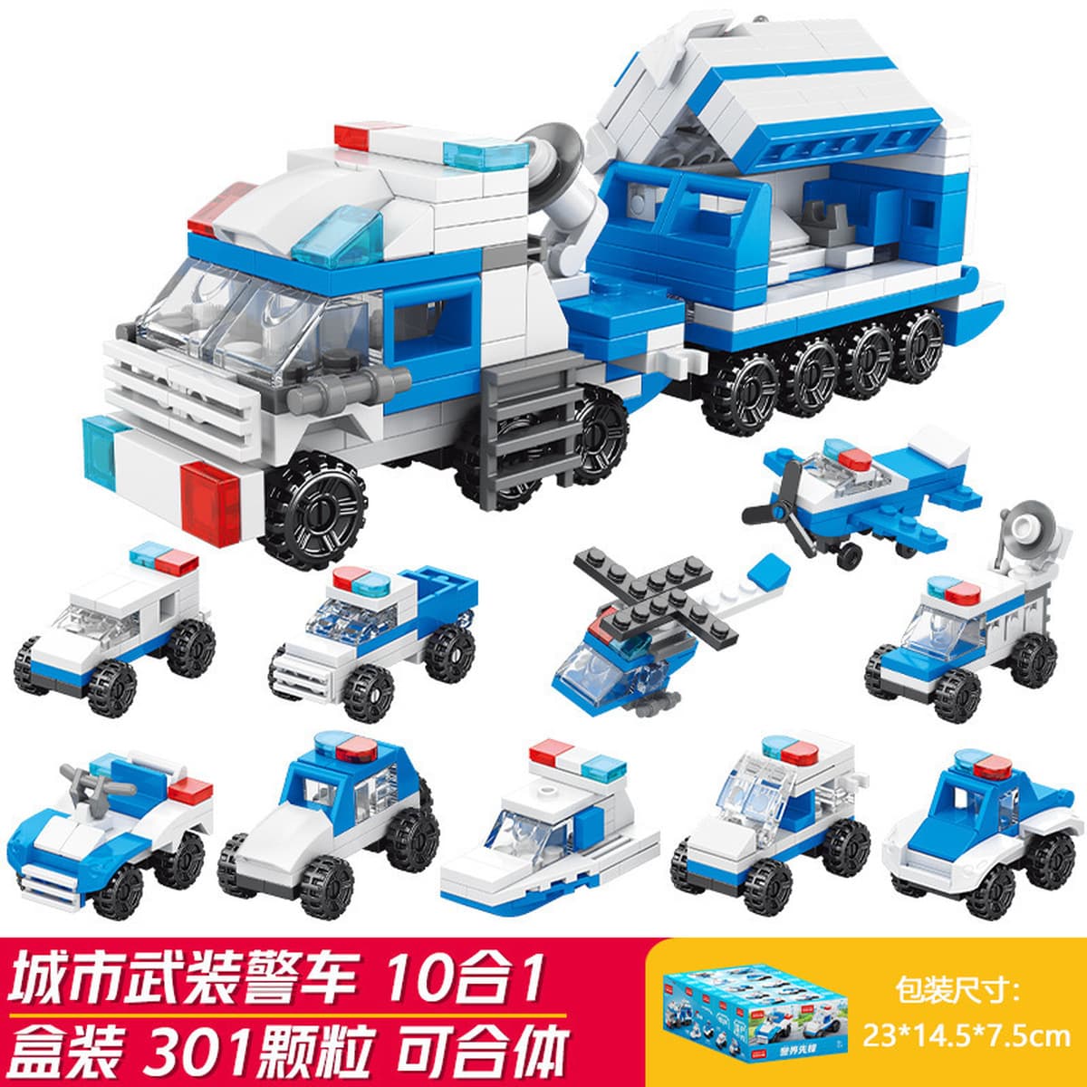 Сборка детских пазлов Xiaomingxing, совместимая с блоками мелких частиц Lego, подарки для детского сада, оптовые игрушки в...