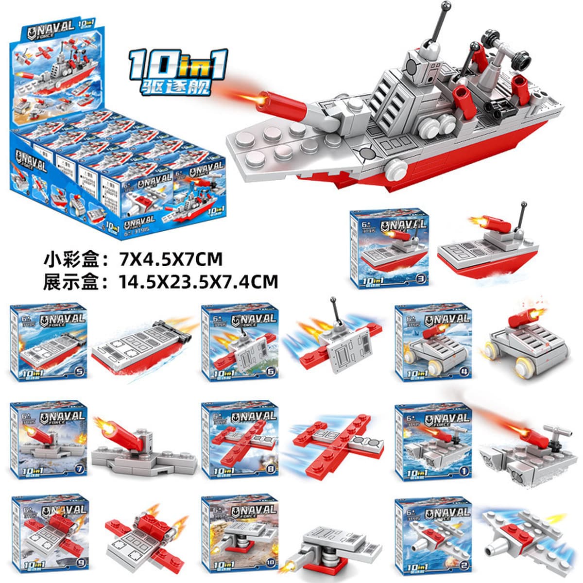 Сборка детских пазлов Xiaomingxing, совместимая с блоками мелких частиц Lego, подарки для детского сада, оптовые игрушки в...