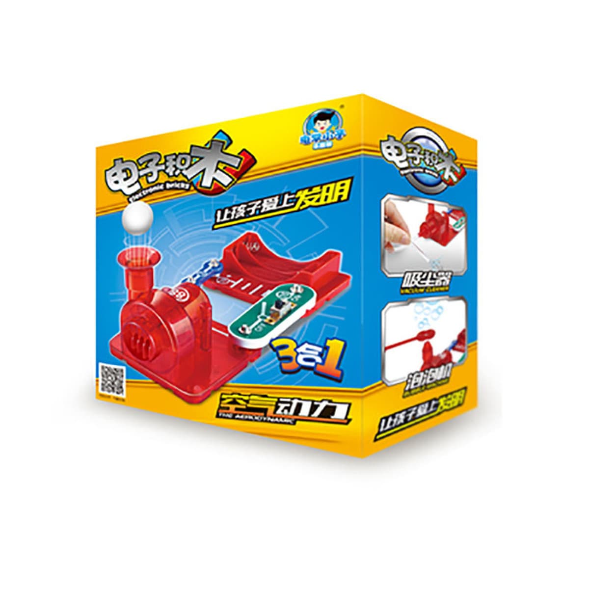 Электрические Детские 9988 электронные строительные блоки 3688 детские электронные сто штук 6688 физическая схема...