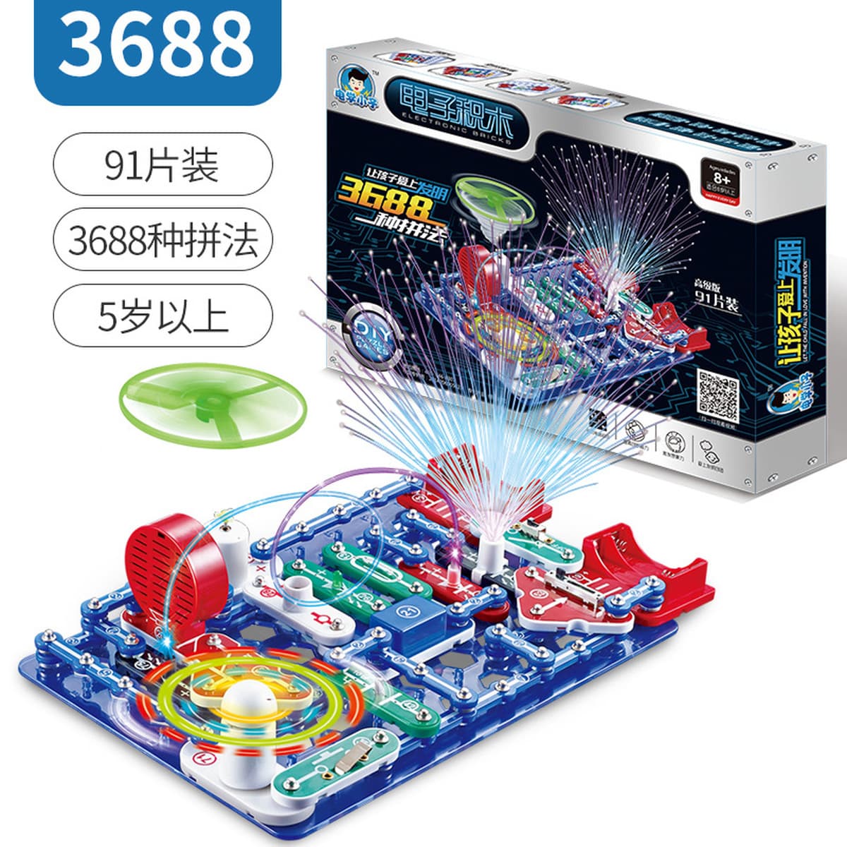 Электрические Детские 9988 электронные строительные блоки 3688 детские электронные сто штук 6688 физическая схема...