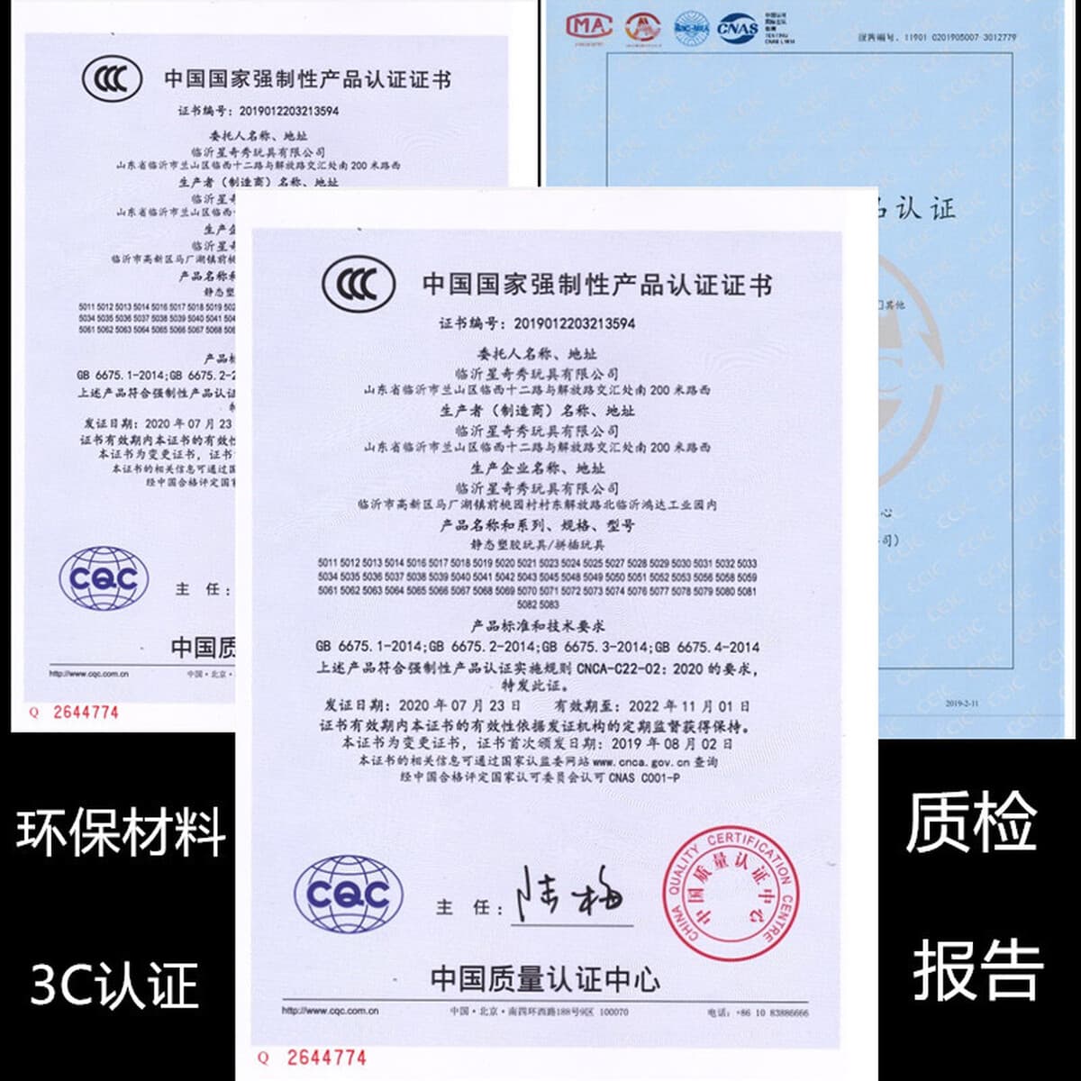 Детский сад оптом строительные блоки Детские игрушки оптом Настольные строительные блоки Снежинка строительные блоки Игрушки...