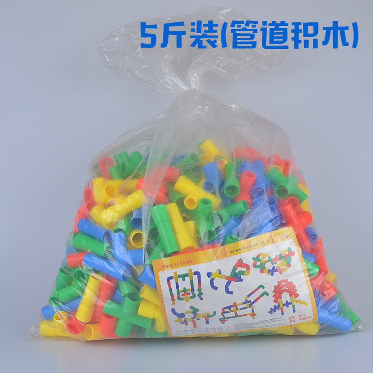 Детский сад оптом строительные блоки Детские игрушки оптом Настольные строительные блоки Снежинка строительные блоки Игрушки...