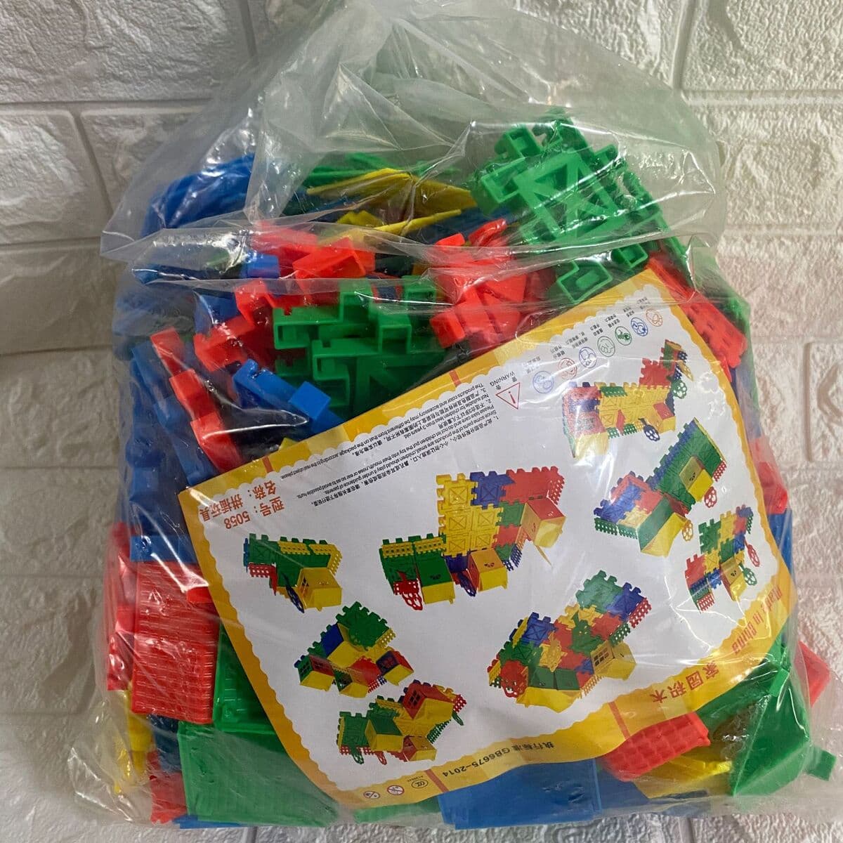 Детский сад оптом строительные блоки Детские игрушки оптом Настольные строительные блоки Снежинка строительные блоки Игрушки...