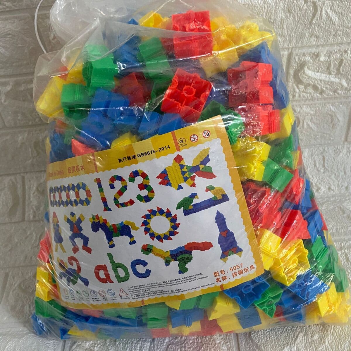 Детский сад оптом строительные блоки Детские игрушки оптом Настольные строительные блоки Снежинка строительные блоки Игрушки...