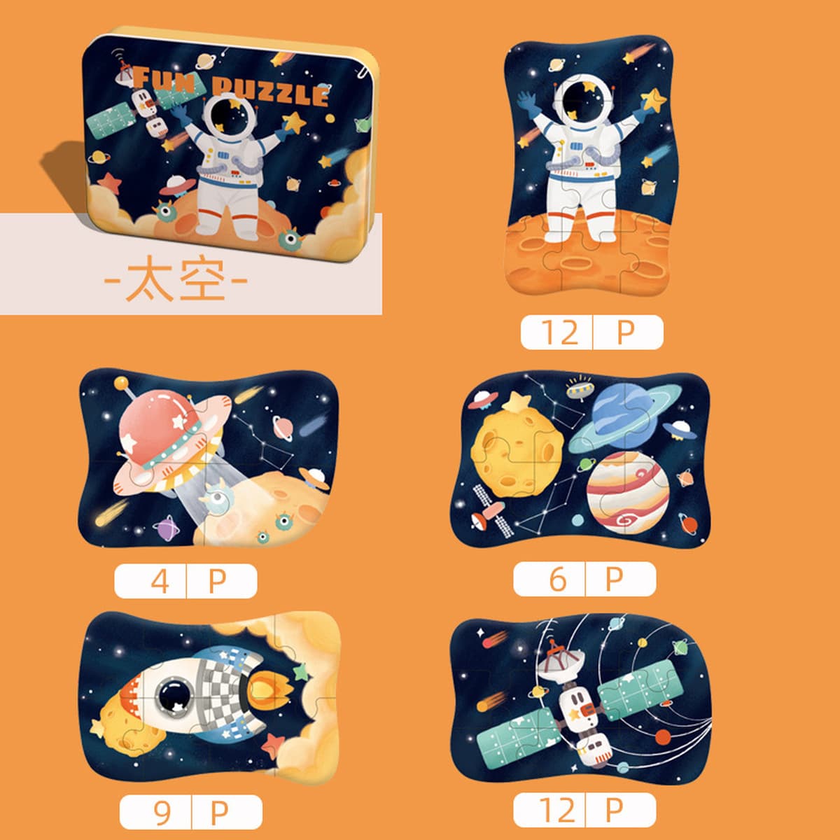 Кросс-бордерный развивающий пазл с животными для малышей, подарочная коробка, детский познавательный пазл для сопоставления,...