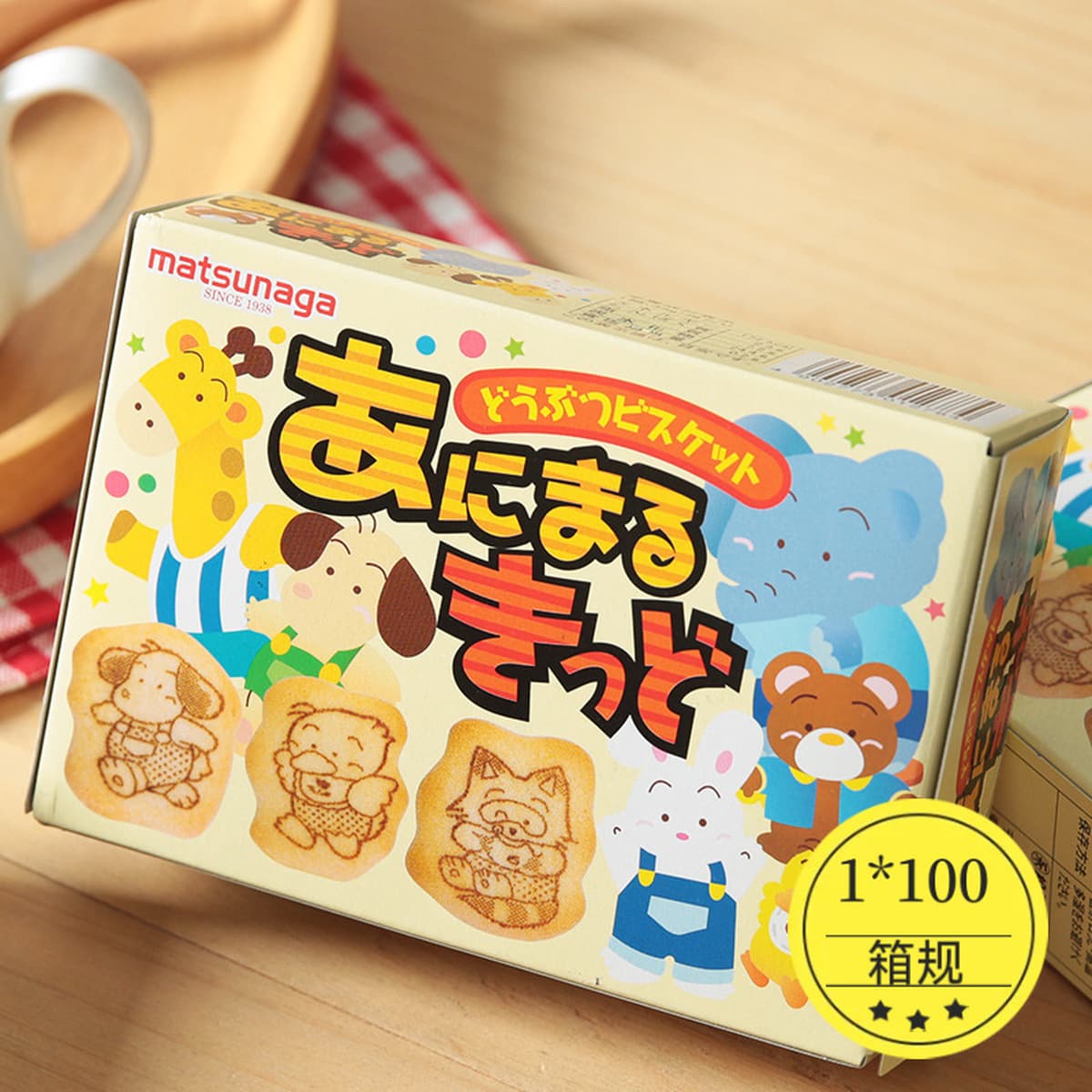 Япония импортировала детское печенье Matsunaga Matsunaga, детское печенье для прорезывания зубов, хрустящее кремовое...