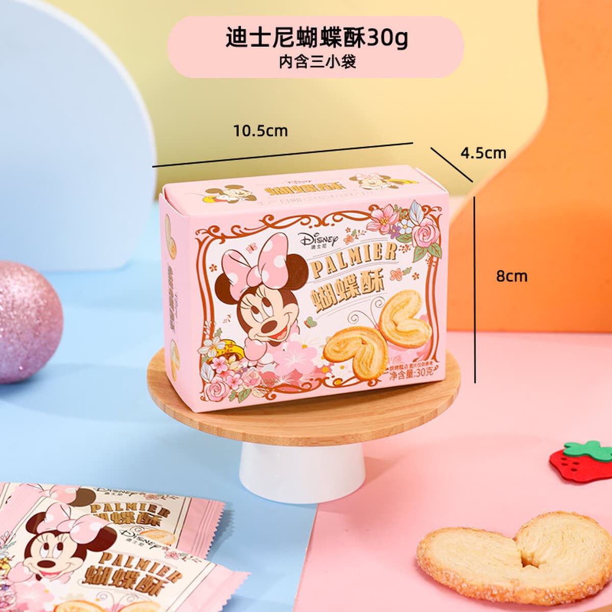 Печенье Disney с датским вкусом, сувенир на первый месяц жизни, подарок на день рождения, повседневный снек, подарок на...