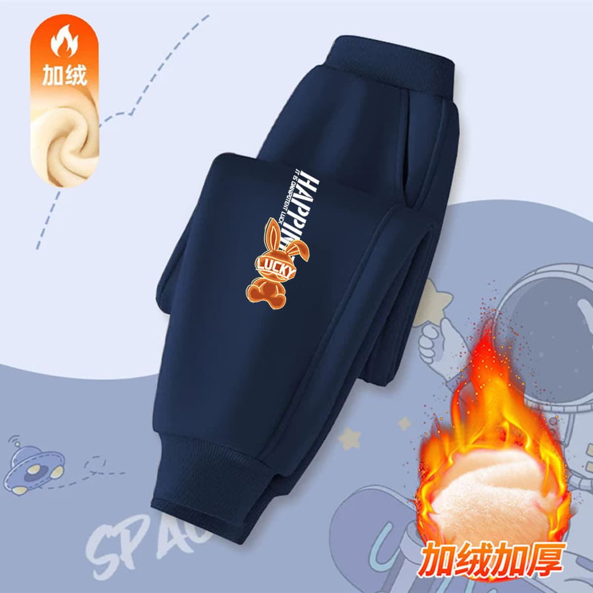 Детские флисовые брюки зимние 2024 новые мультяшные дикие теплые брюки для мальчиков толстые пучки ноги носить брюки