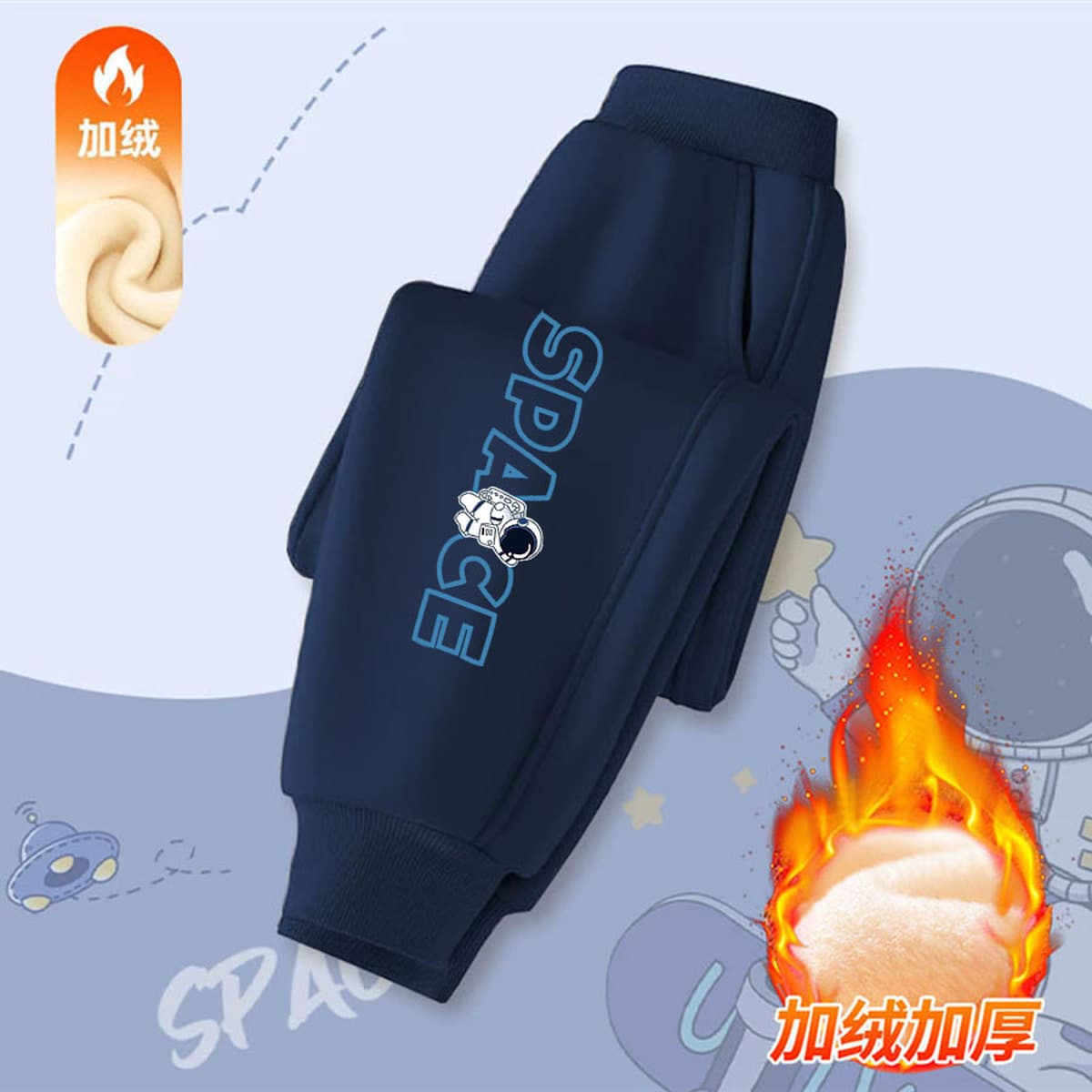 Детские флисовые брюки зимние 2024 новые мультяшные дикие теплые брюки для мальчиков толстые пучки ноги носить брюки