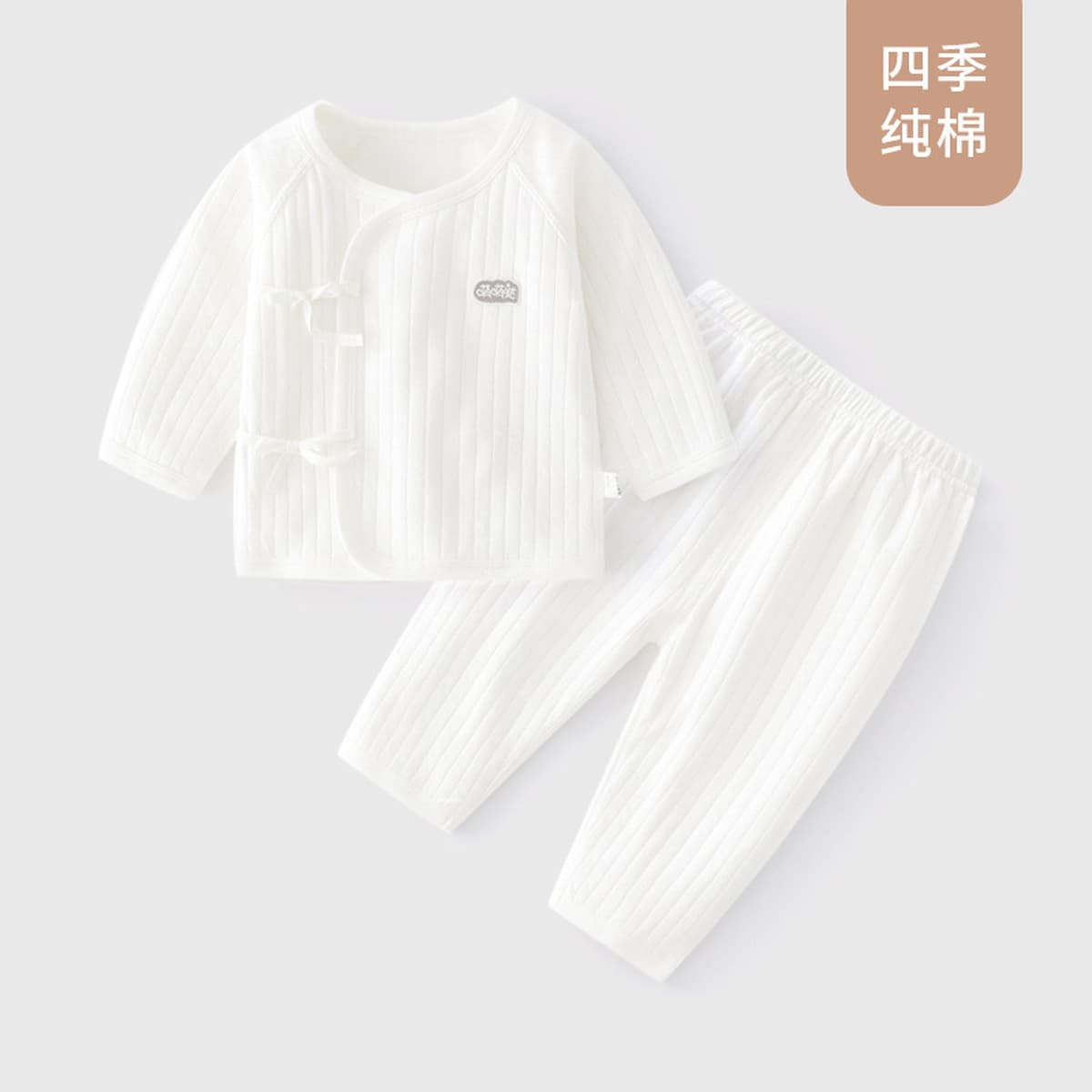 Детский раздельный костюм, костюм-монах с бретелями для малышей 0-6 месяцев, новорожденных, круглогодичный, без косточек,...