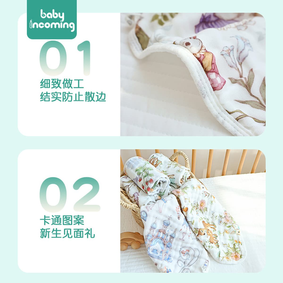 Детское квадратное полотенце 6 слоев хлопчатобумажное мультяшное мягкое впитывание воды, детское полотенце для ванной,...