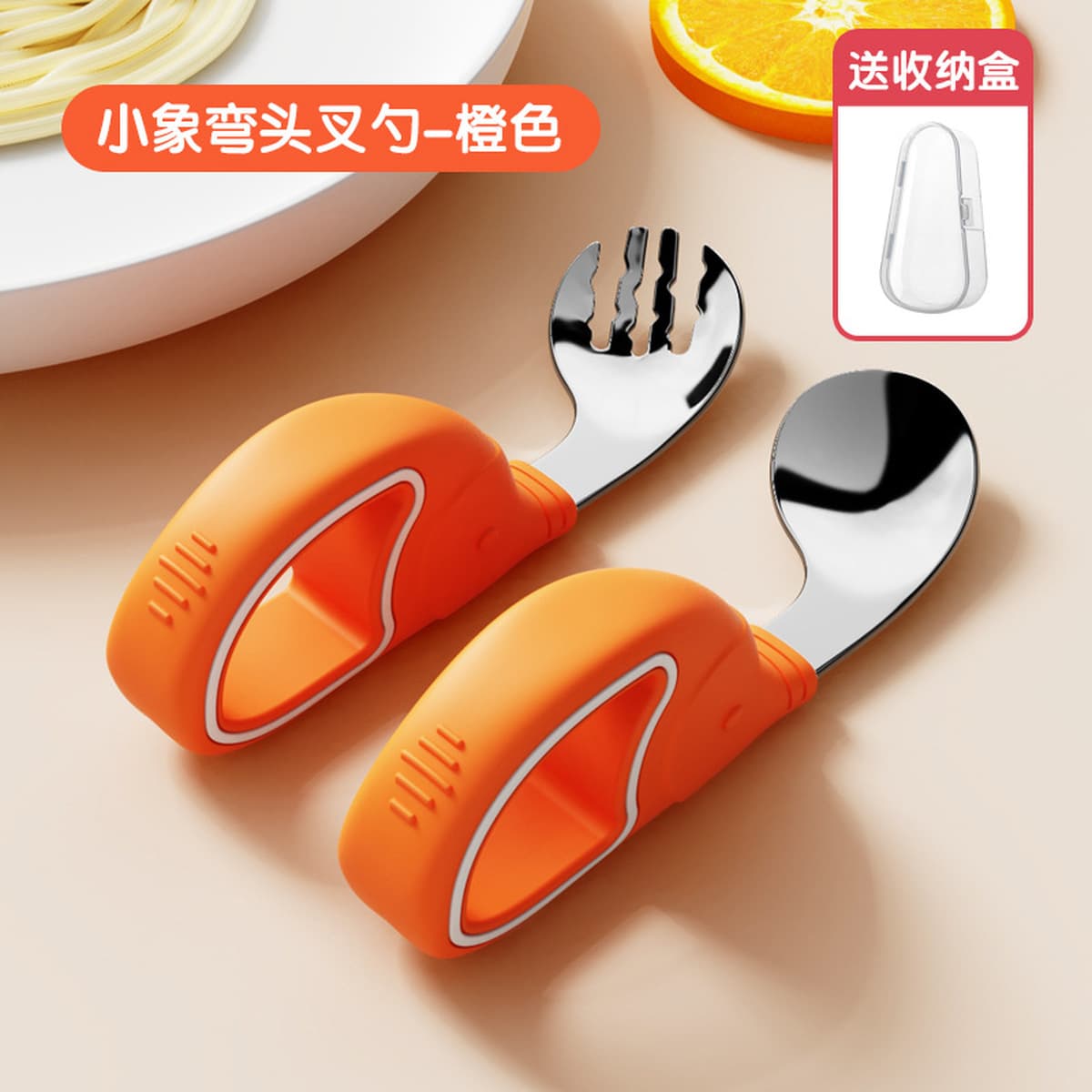 Детская ложка из нержавеющей стали кольцо вилка ложка набор тренировочная ложка