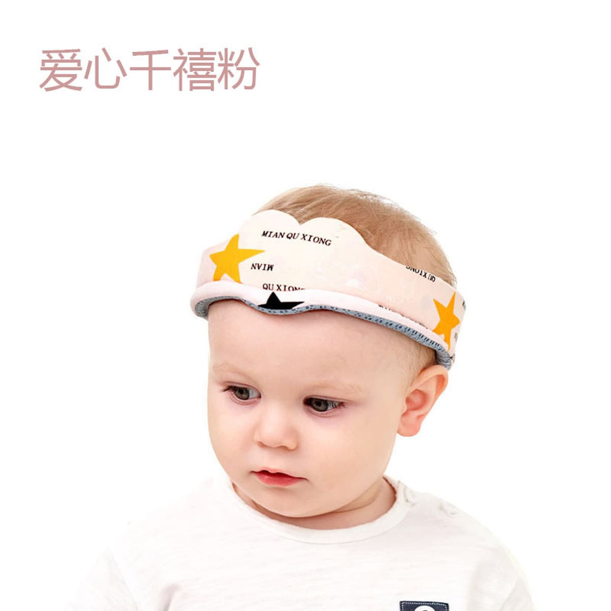 Хлопковый медведь молочный молот-молот-молот-молот-молот-молот-молот-головка