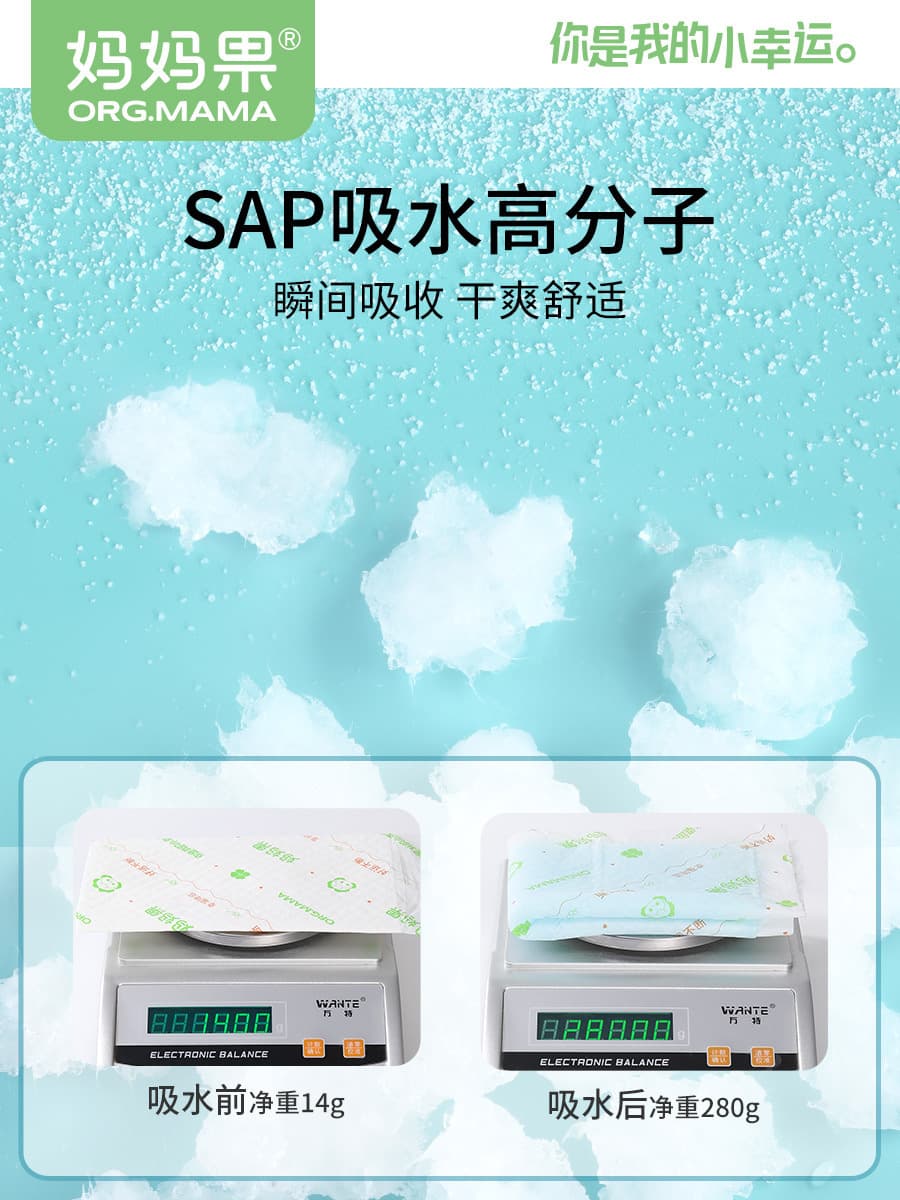 Детская диафрагменная Подушка, одноразовая Водонепроницаемая дышащая подушка для кормления на ночь для новорожденных, не...