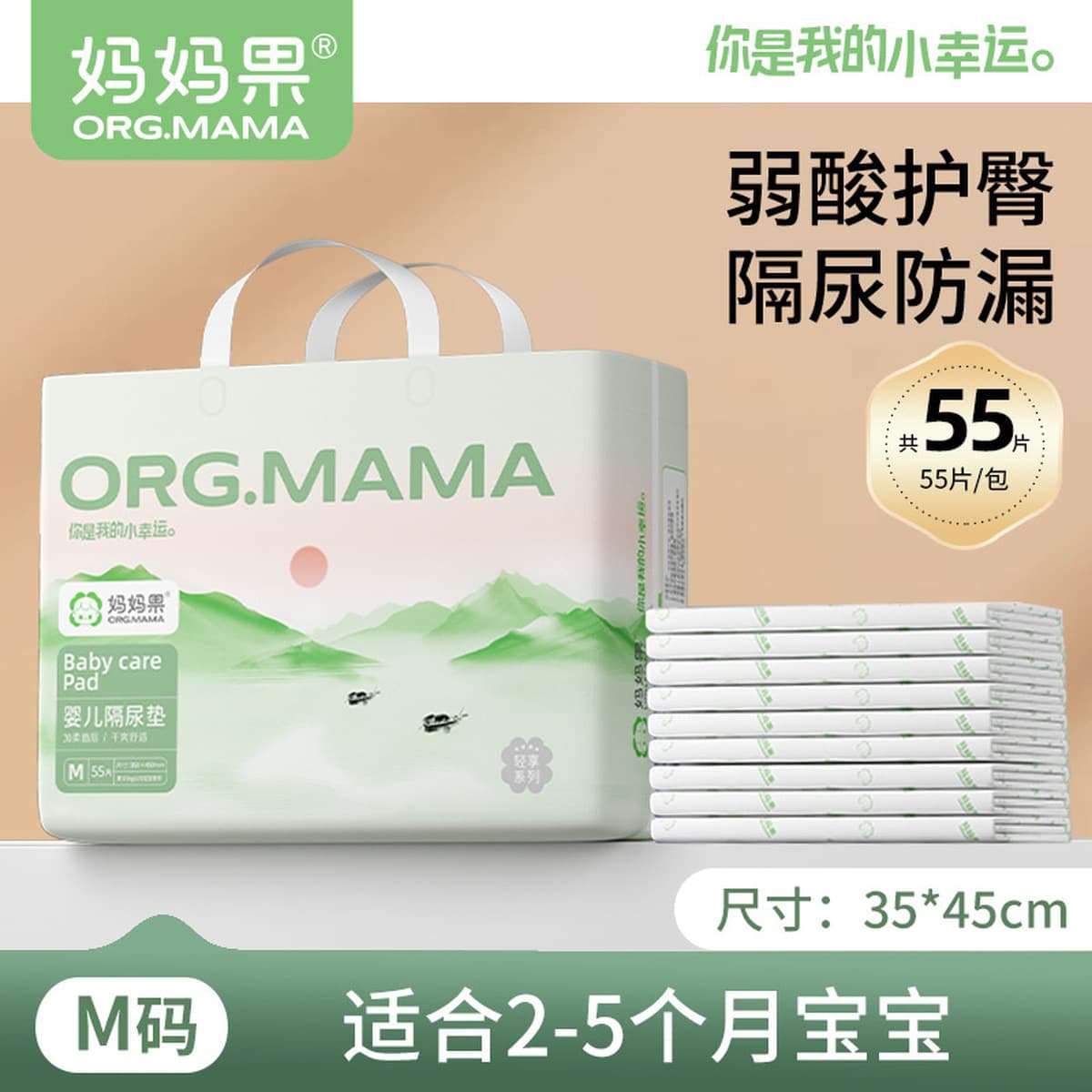 Детская диафрагменная Подушка, одноразовая Водонепроницаемая дышащая подушка для кормления на ночь для новорожденных, не...