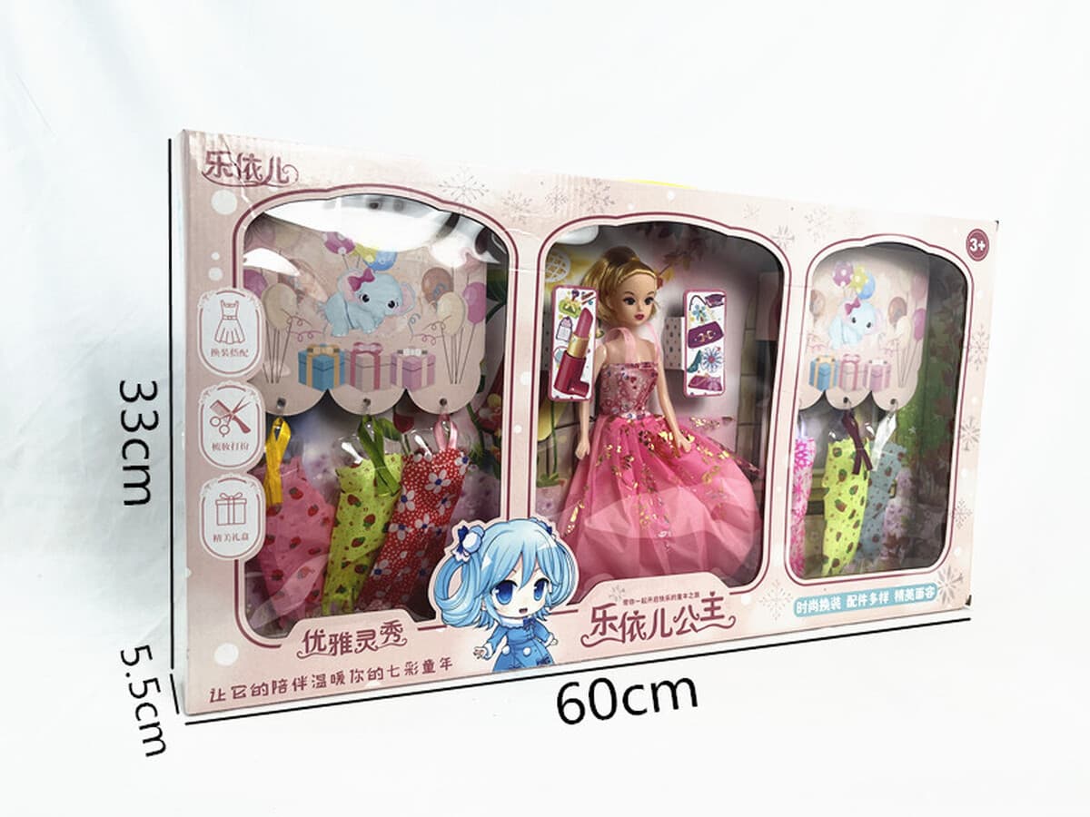 60 см большой барби кукла девочка принцесса детская игрушка подарок на день рождения магазин большой подарок оптовая продажа