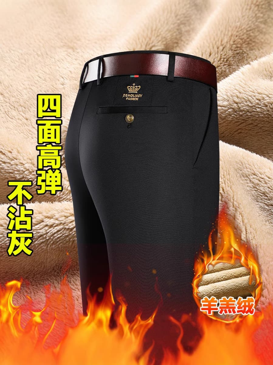 Плюшевые толстые брюки мужские зимние новые бесшовные эластичные короны вышивка свободные прямые повседневные брюки оптом