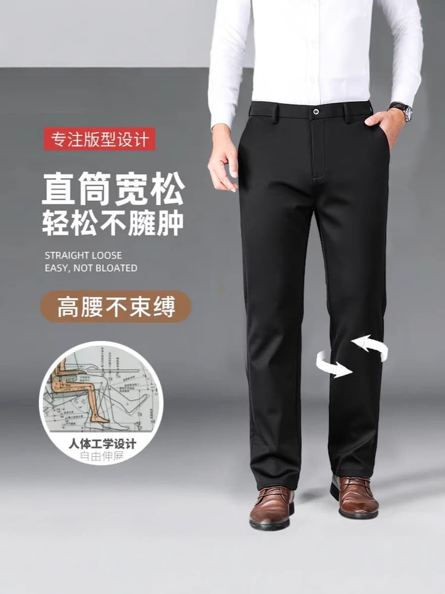 Плюшевые толстые брюки мужские зимние новые бесшовные эластичные короны вышивка свободные прямые повседневные брюки оптом