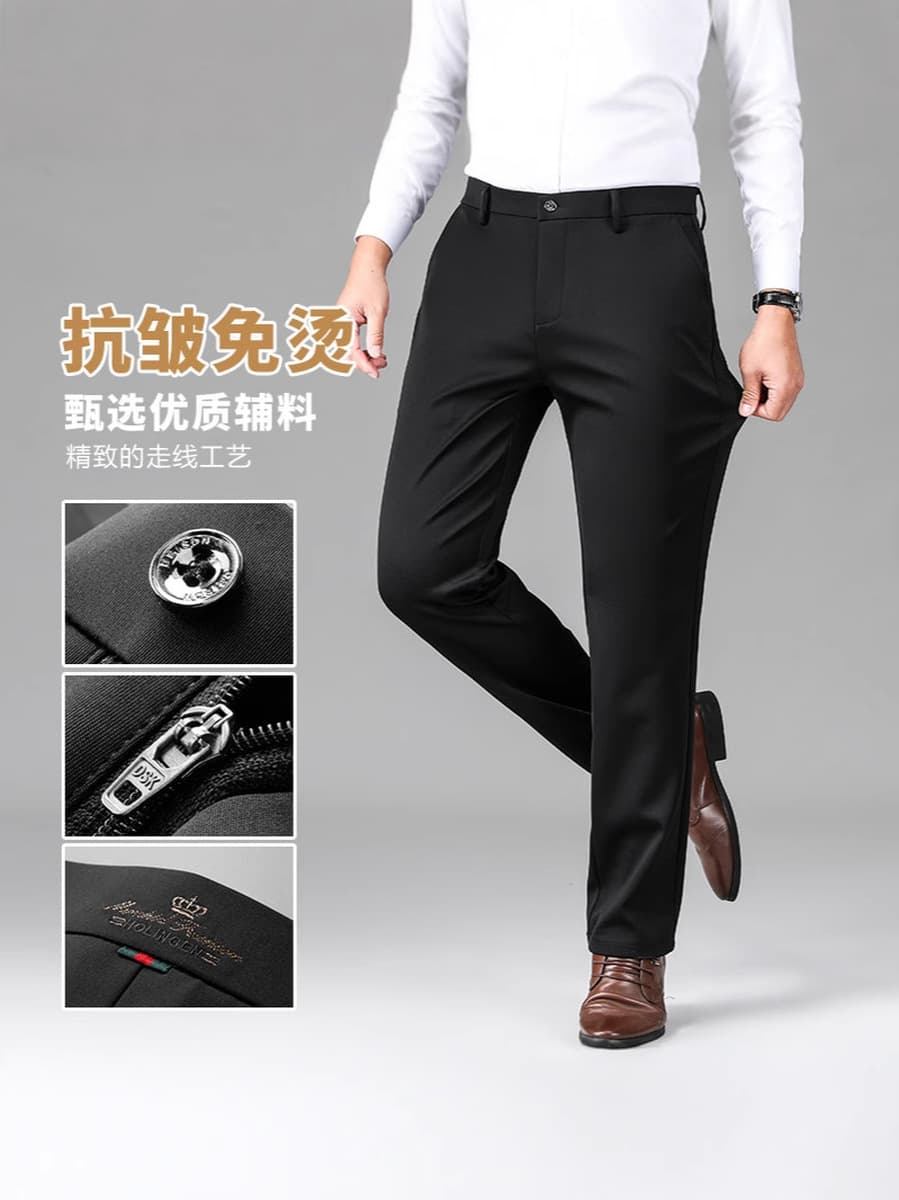 Плюшевые толстые брюки мужские зимние новые бесшовные эластичные короны вышивка свободные прямые повседневные брюки оптом