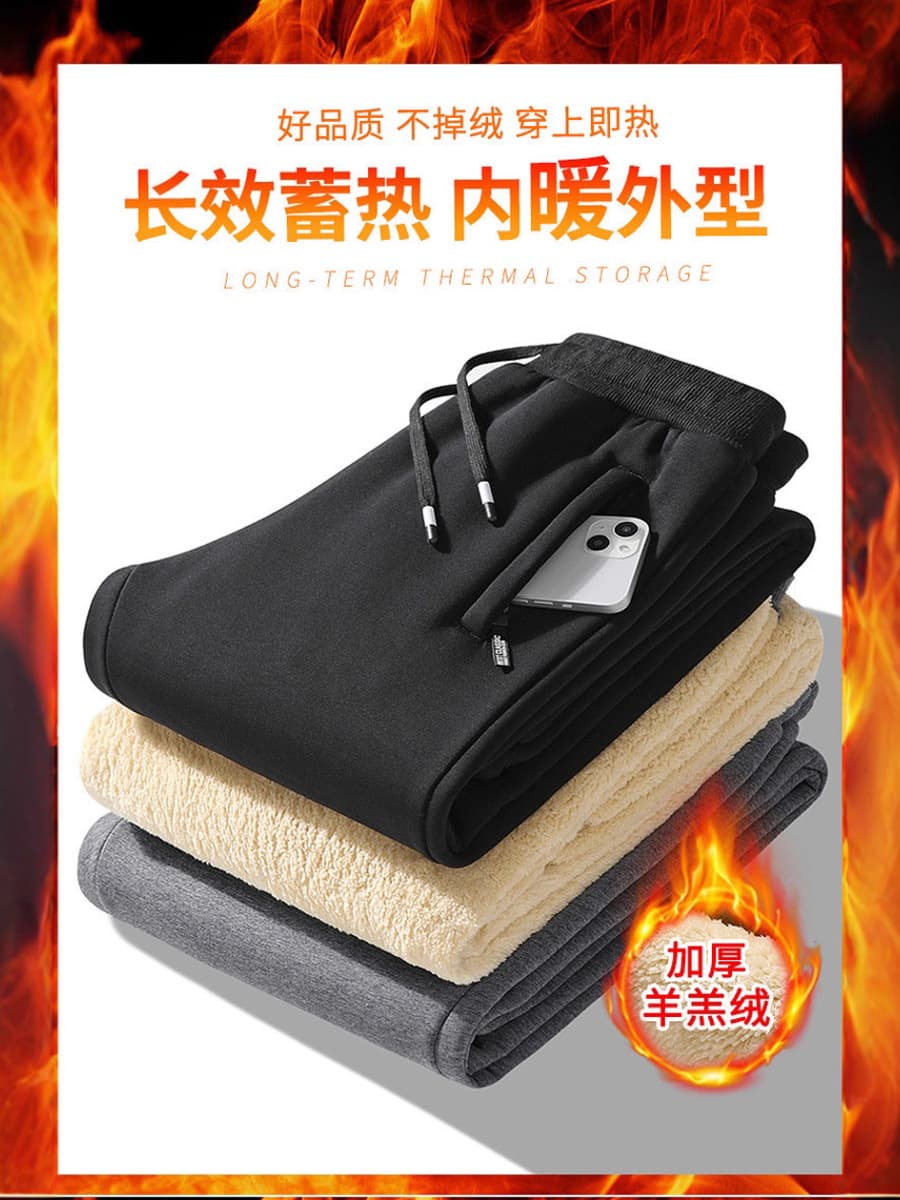 Мужские брюки из овечьей шерсти с флисовой подкладкой, мужские зимние брюки, молодежные спортивные брюки, мужские утепленные...