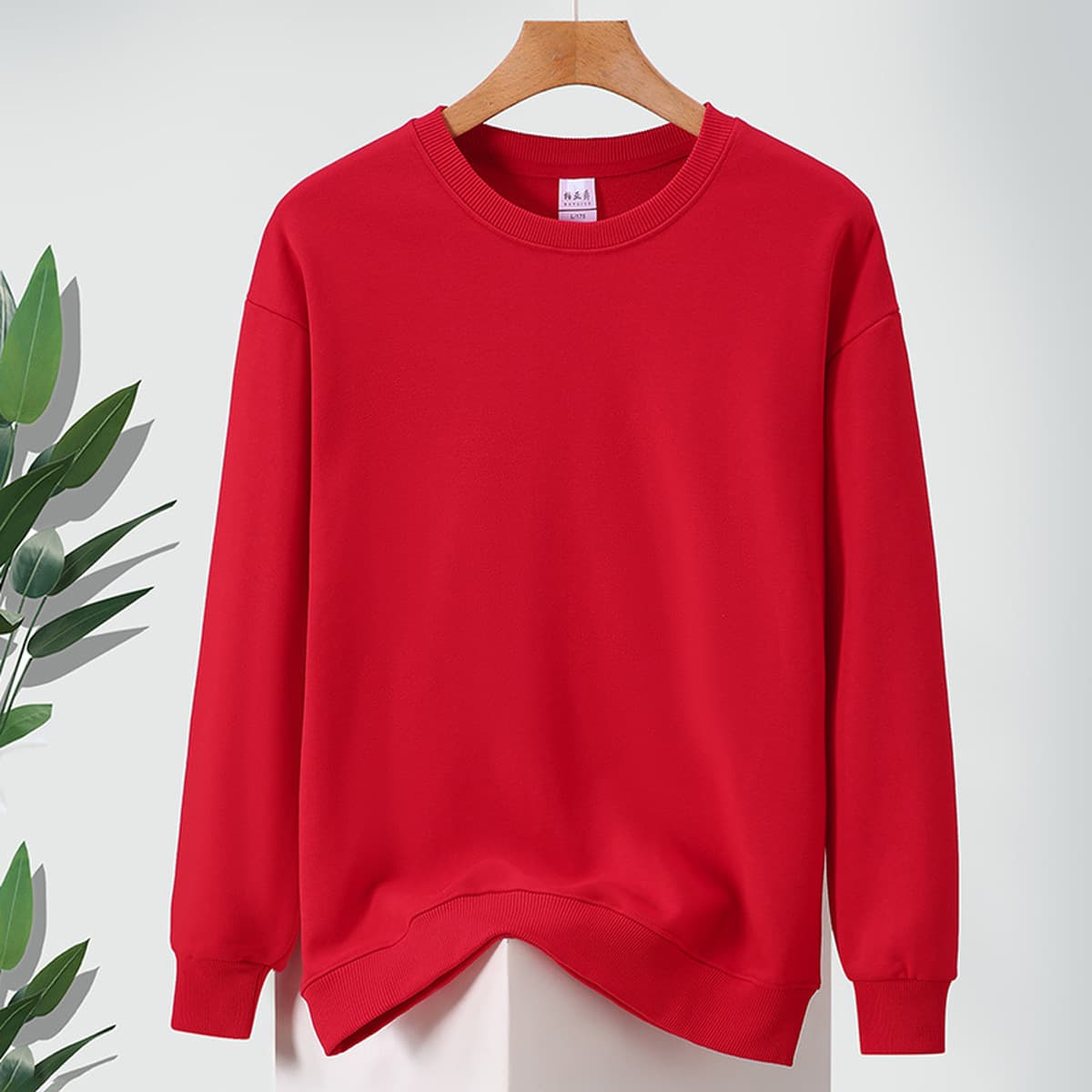 Осенний мужской большой махорчатый хлопчатобумажный свитер свободный пуловер с длинными рукавами и нижней рубашкой с диким...