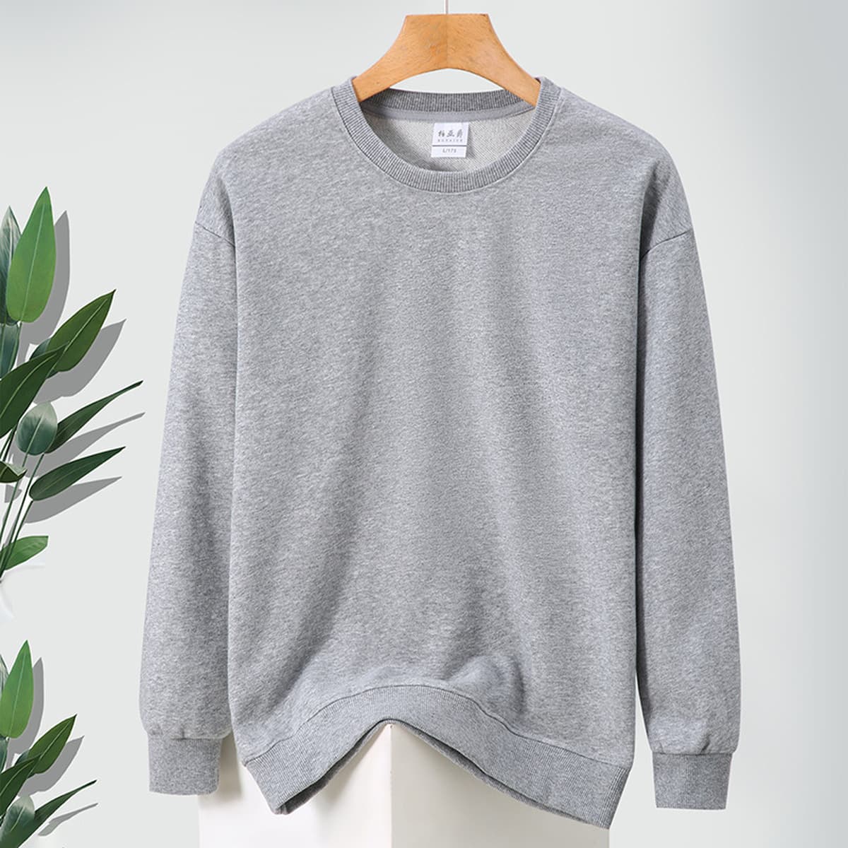 Осенний мужской большой махорчатый хлопчатобумажный свитер свободный пуловер с длинными рукавами и нижней рубашкой с диким...