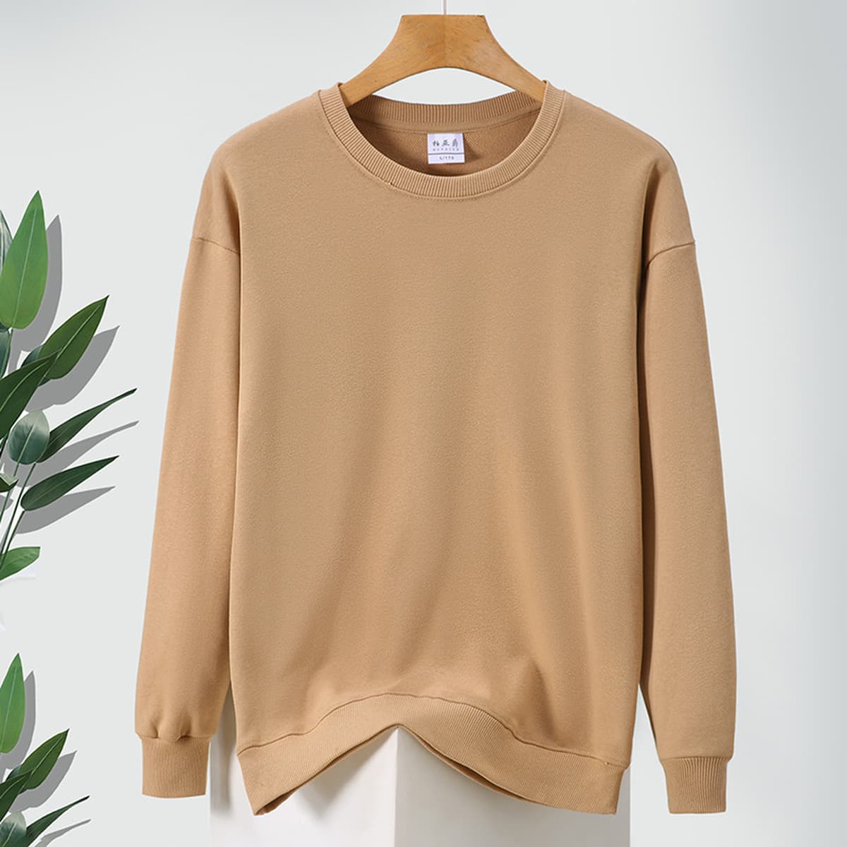 Осенний мужской большой махорчатый хлопчатобумажный свитер свободный пуловер с длинными рукавами и нижней рубашкой с диким...