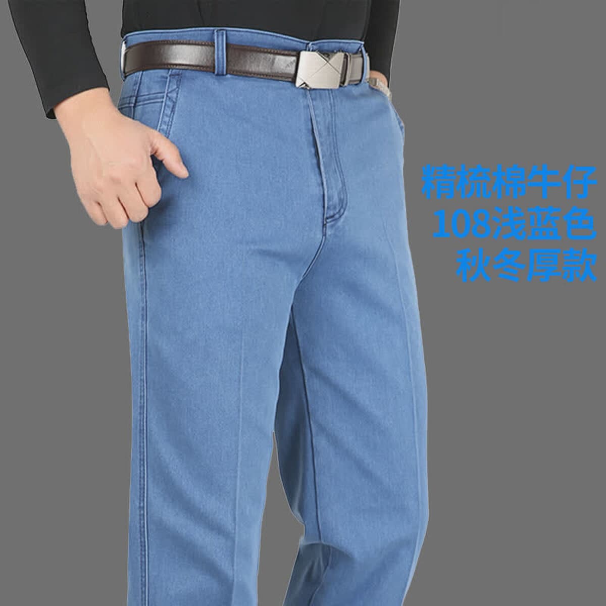 Мужские джинсы среднего возраста эластичные с высокой талией и глубокой прямой прямой свободный средний и пожилой папа брюки...