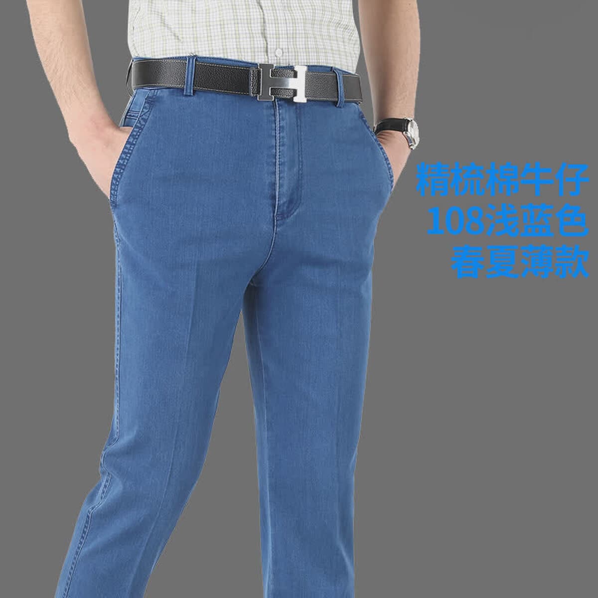 Мужские джинсы среднего возраста эластичные с высокой талией и глубокой прямой прямой свободный средний и пожилой папа брюки...