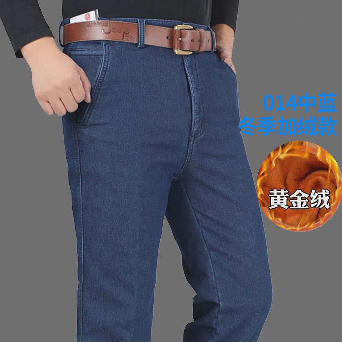 Мужские джинсы среднего возраста эластичные с высокой талией и глубокой прямой прямой свободный средний и пожилой папа брюки...