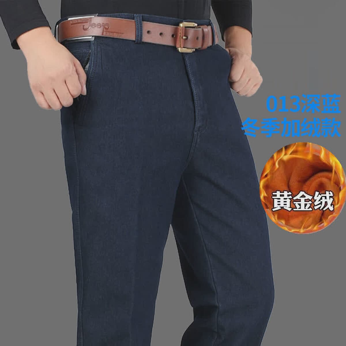 Мужские джинсы среднего возраста эластичные с высокой талией и глубокой прямой прямой свободный средний и пожилой папа брюки...