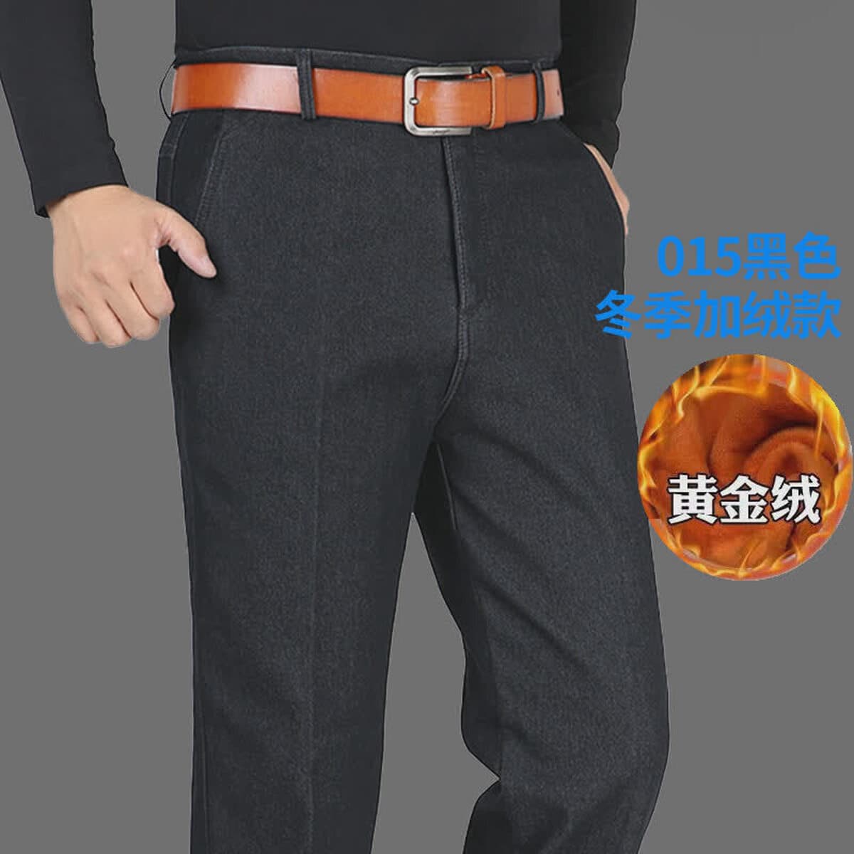 Мужские джинсы среднего возраста эластичные с высокой талией и глубокой прямой прямой свободный средний и пожилой папа брюки...