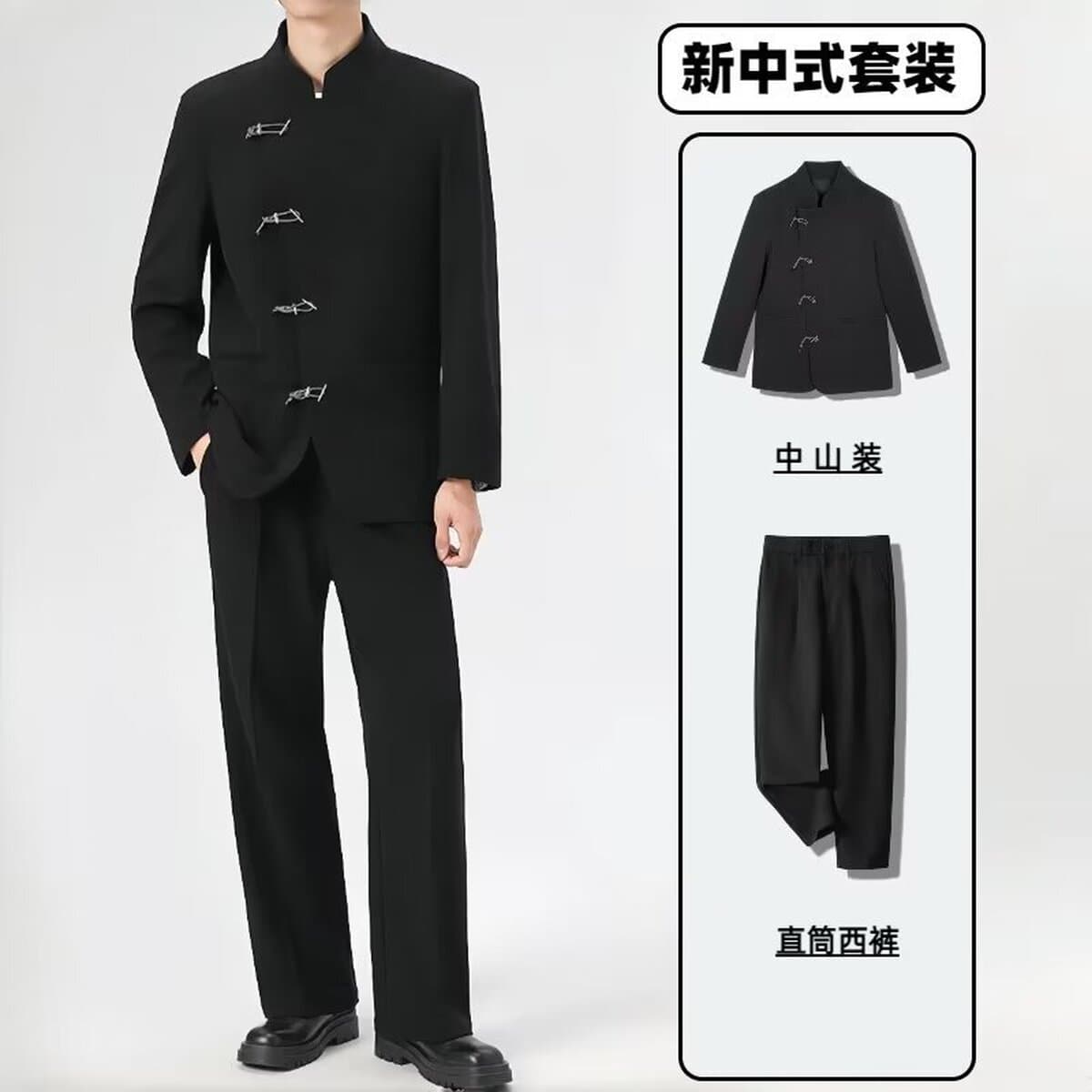 Новый китайский стиль китайского стиля Zhongshan костюм зеленый бамбук с пряжкой и воротником пиджак мужской костюм высокого...