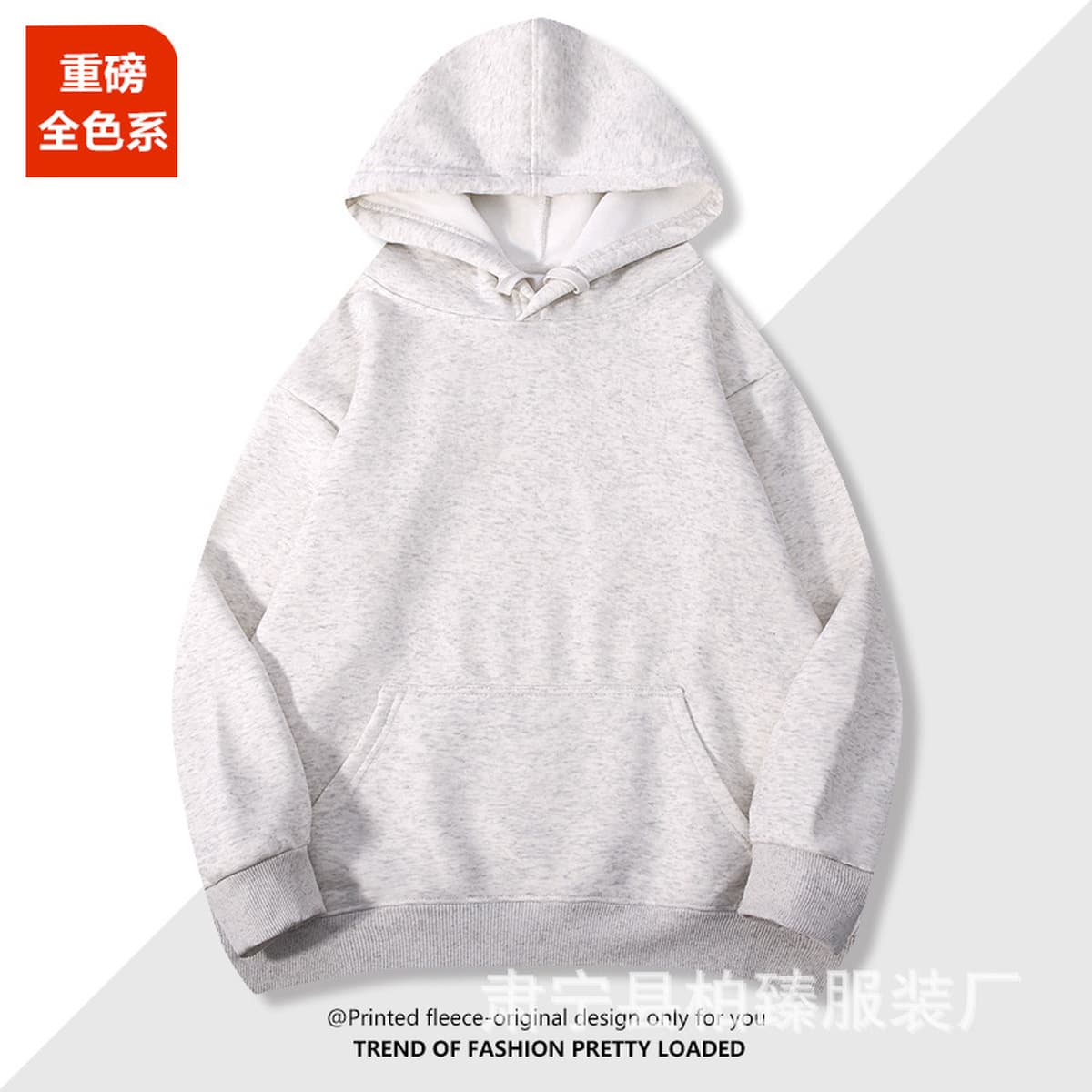 Мужские и женские 420 г Китайский Хлопок серебристая Лиса бархатный свитер с капюшоном и длинными рукавами оптом, однотонная...