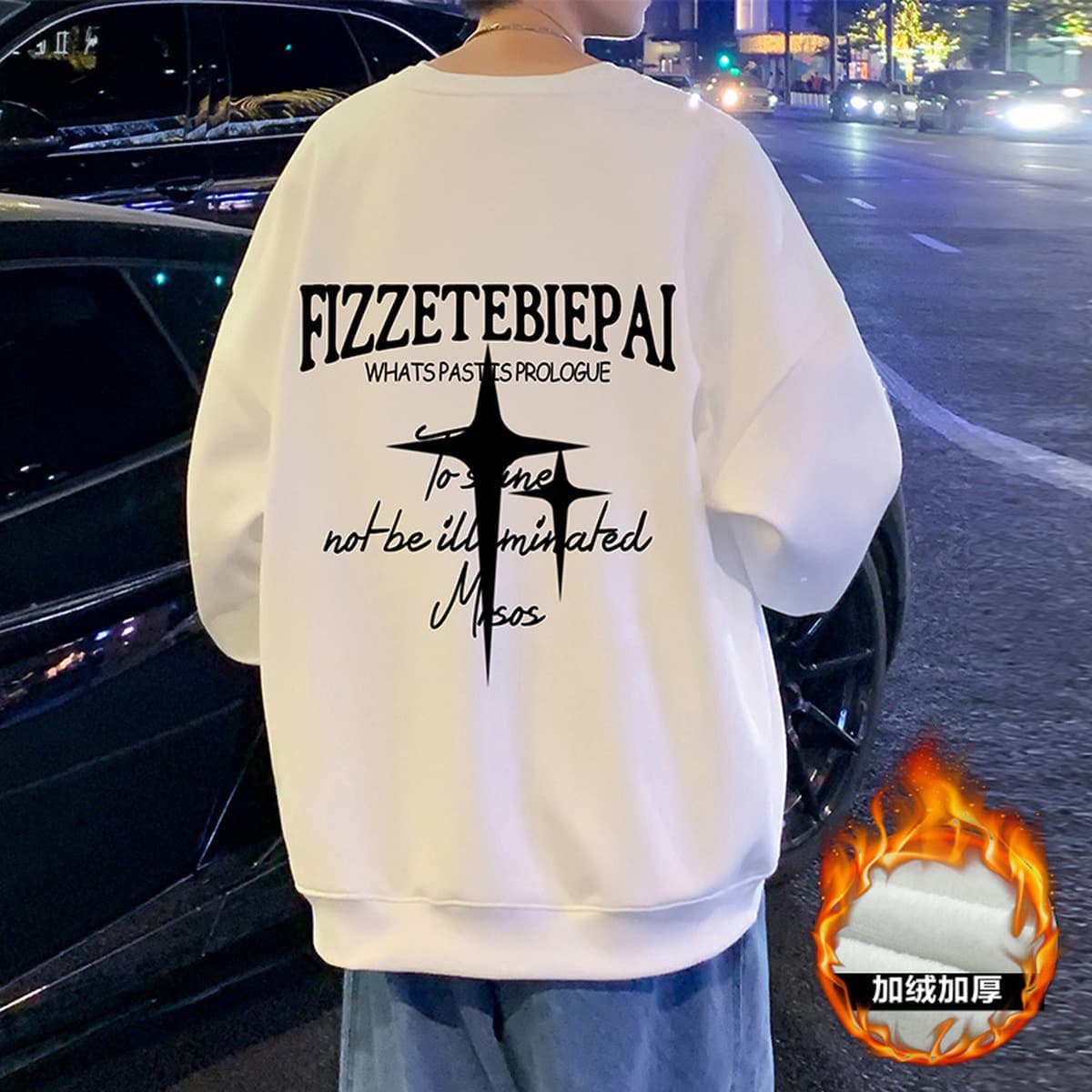 Толстовка с круглым воротником мужской осенью и зимой