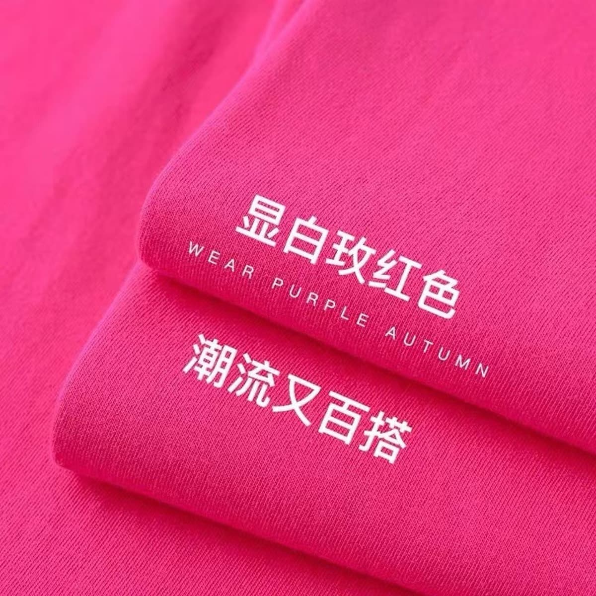 Мужская летняя футболка из плотного хлопка с короткими рукавами, 450 г, из толстого синьцзянского хлопка, с небольшим...