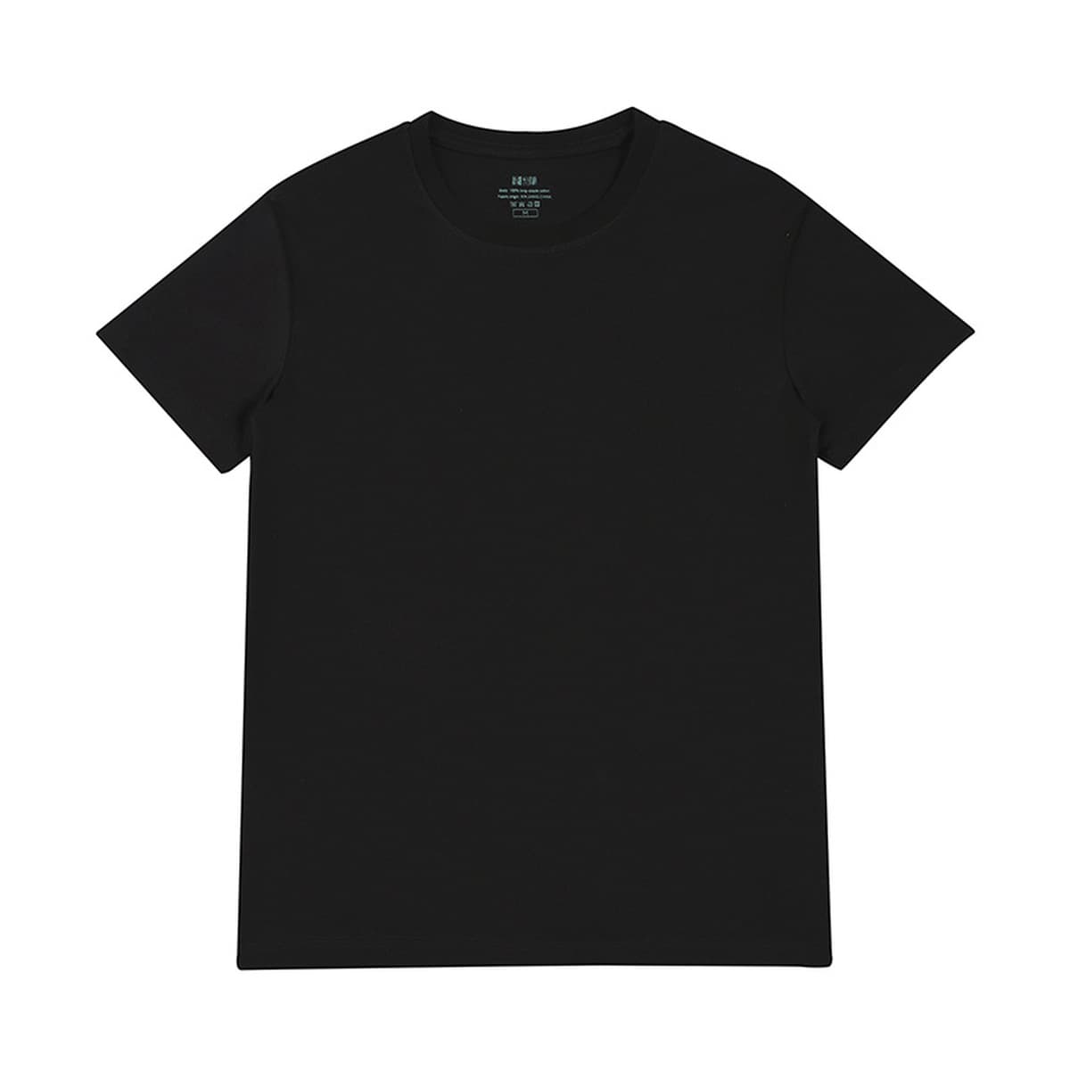 Легкая роскошная мужская футболка с короткими рукавами из 50 штук с жидким аммиаком Синьцзян, длинноволокнистая, чистый...