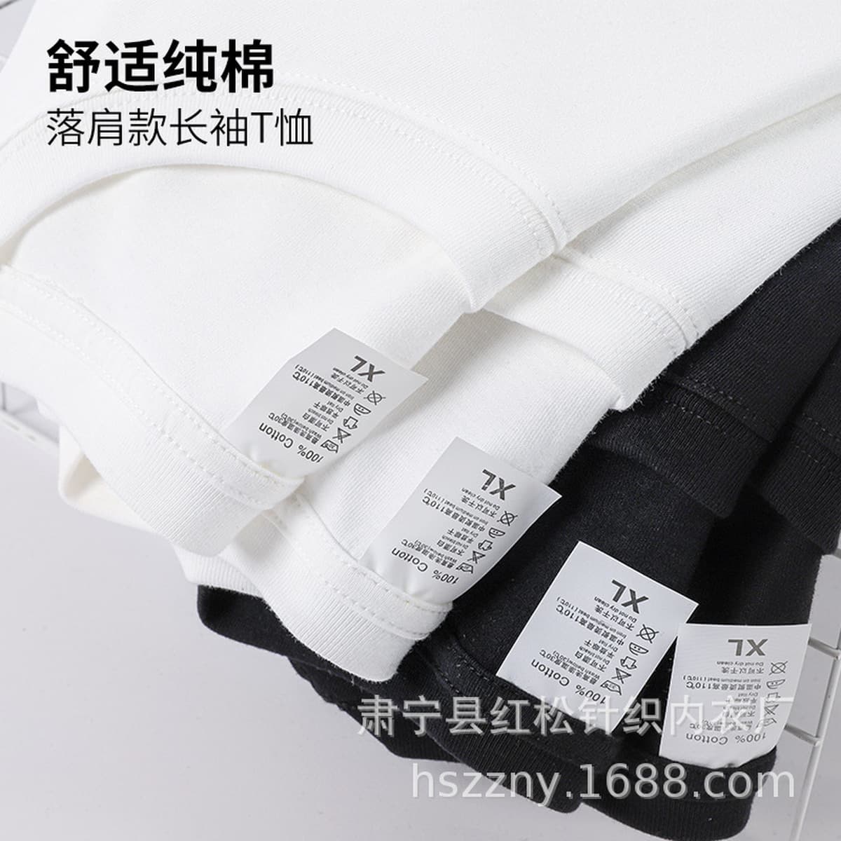 Мужская футболка с длинным рукавом из плотного чесаного хлопка 220 г, свободного кроя, базовая подложка для одежды, от...