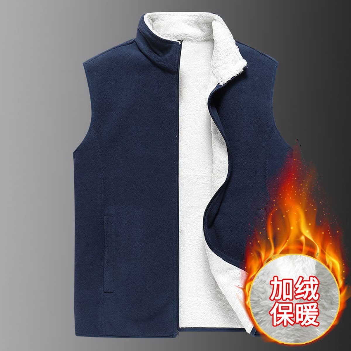 Мужской флисовый жилет на осень и зиму, однотонный, повседневный, утепленный, больших размеров, для работы