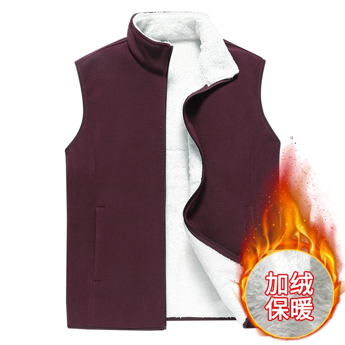 Мужской флисовый жилет на осень и зиму, однотонный, повседневный, утепленный, больших размеров, для работы