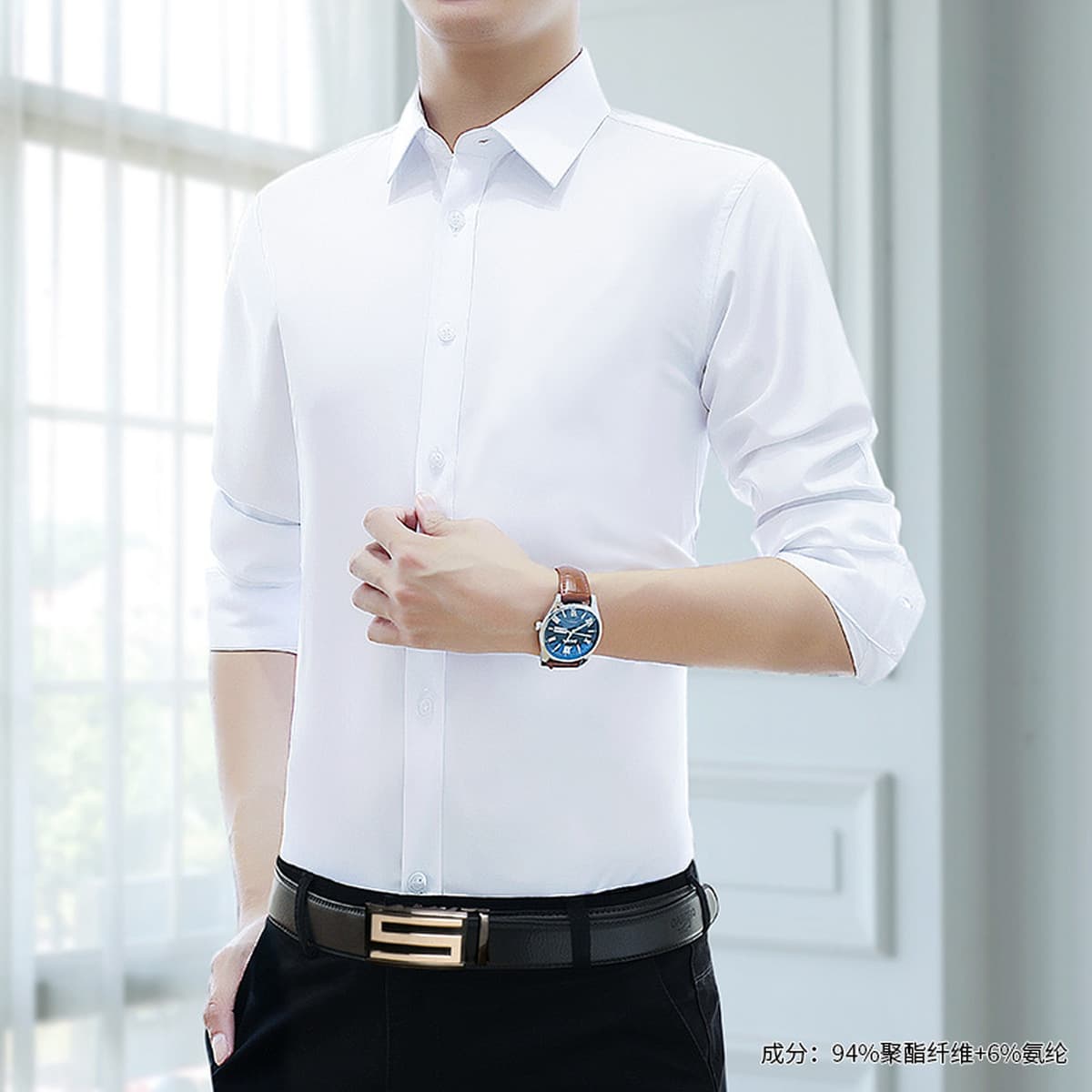Белая рубашка Мужская рубашка с длинными и короткими рукавами Профессиональная Мужская фиксирующая одежда больших размеров...